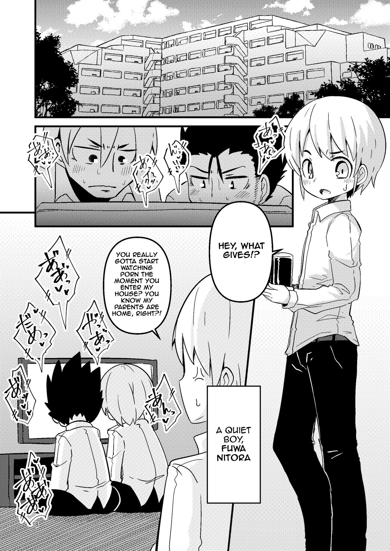 Shokushu Uri no Hoodie | Hoodie of the Tentacle Tribe page 8 full