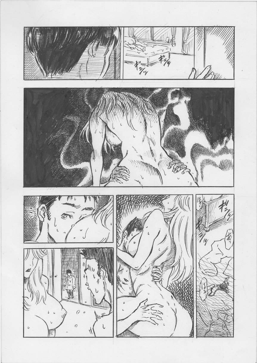Toransu!! page 4 full