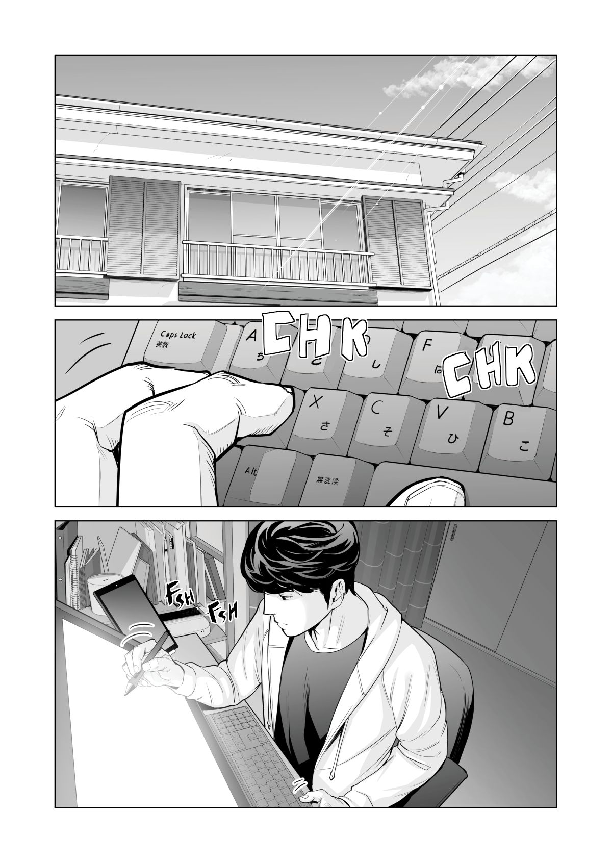 Jichikai no Hitozuma wa Totemo Ecchi deshita. Fukukaichou Ichinose Mami Hen | Neighborhood Associations page 4 full