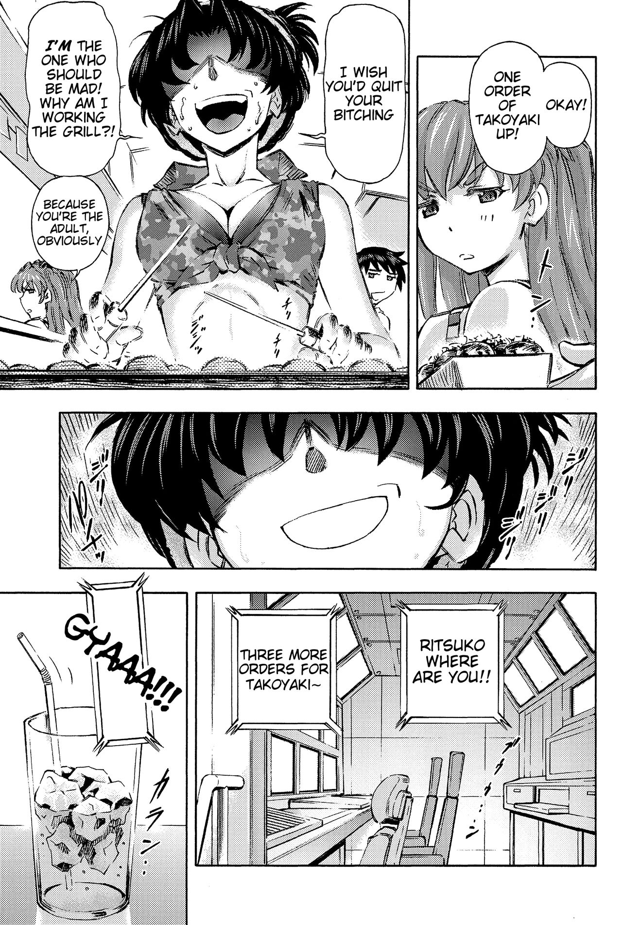 3-nin Musume to Umi no Ie page 4 full