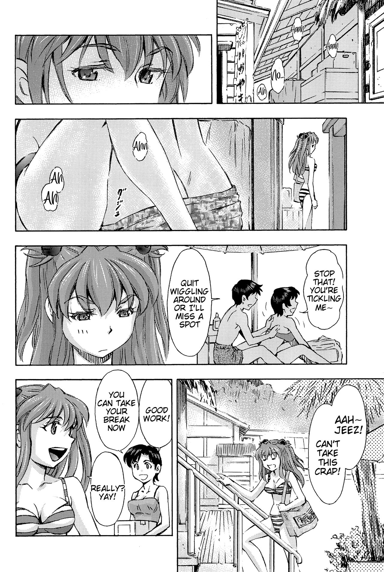 3-nin Musume to Umi no Ie page 7 full