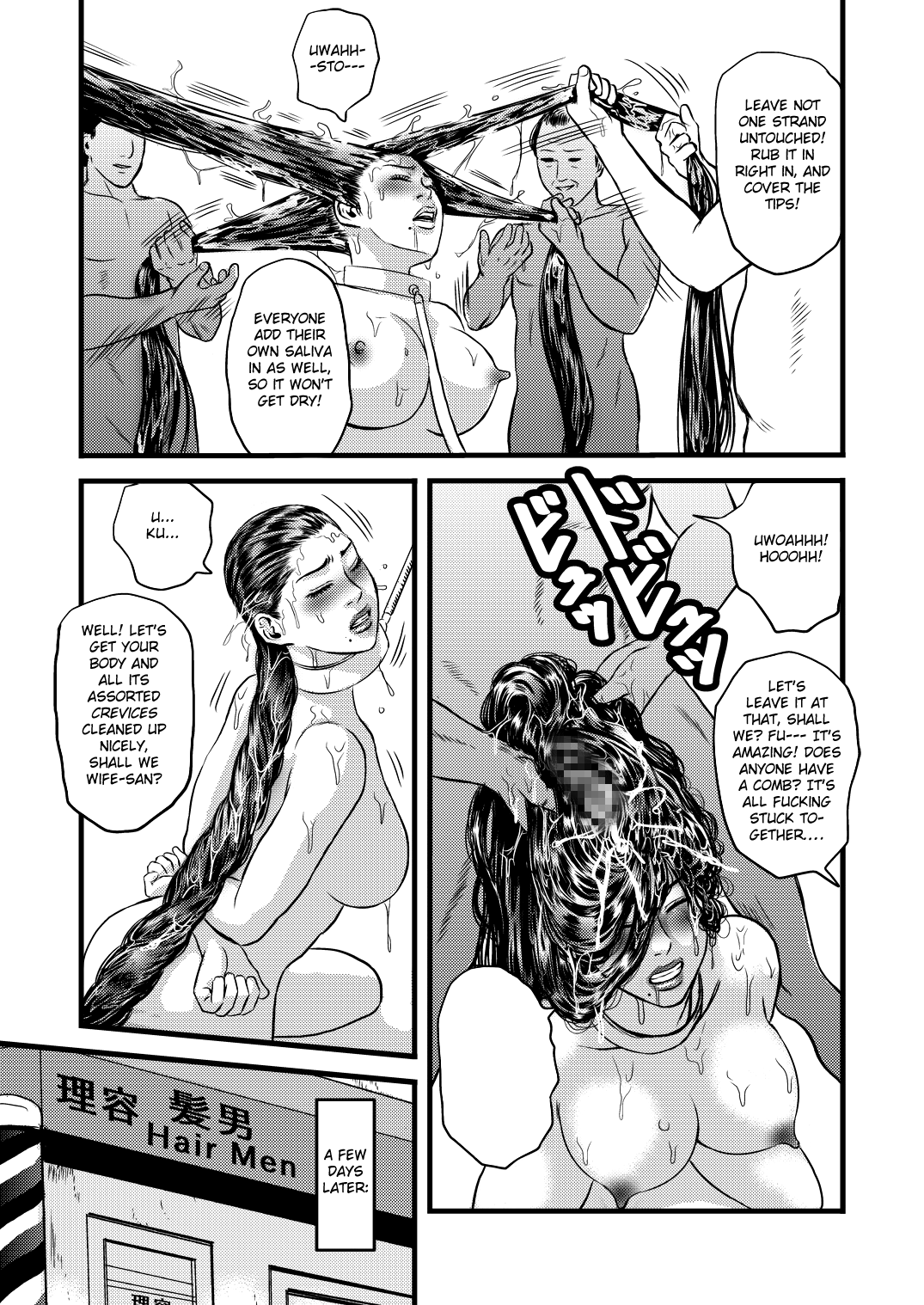 Seido no Hitozuma: Ketsu | Our Married Sex Slave: Final. page 8 full