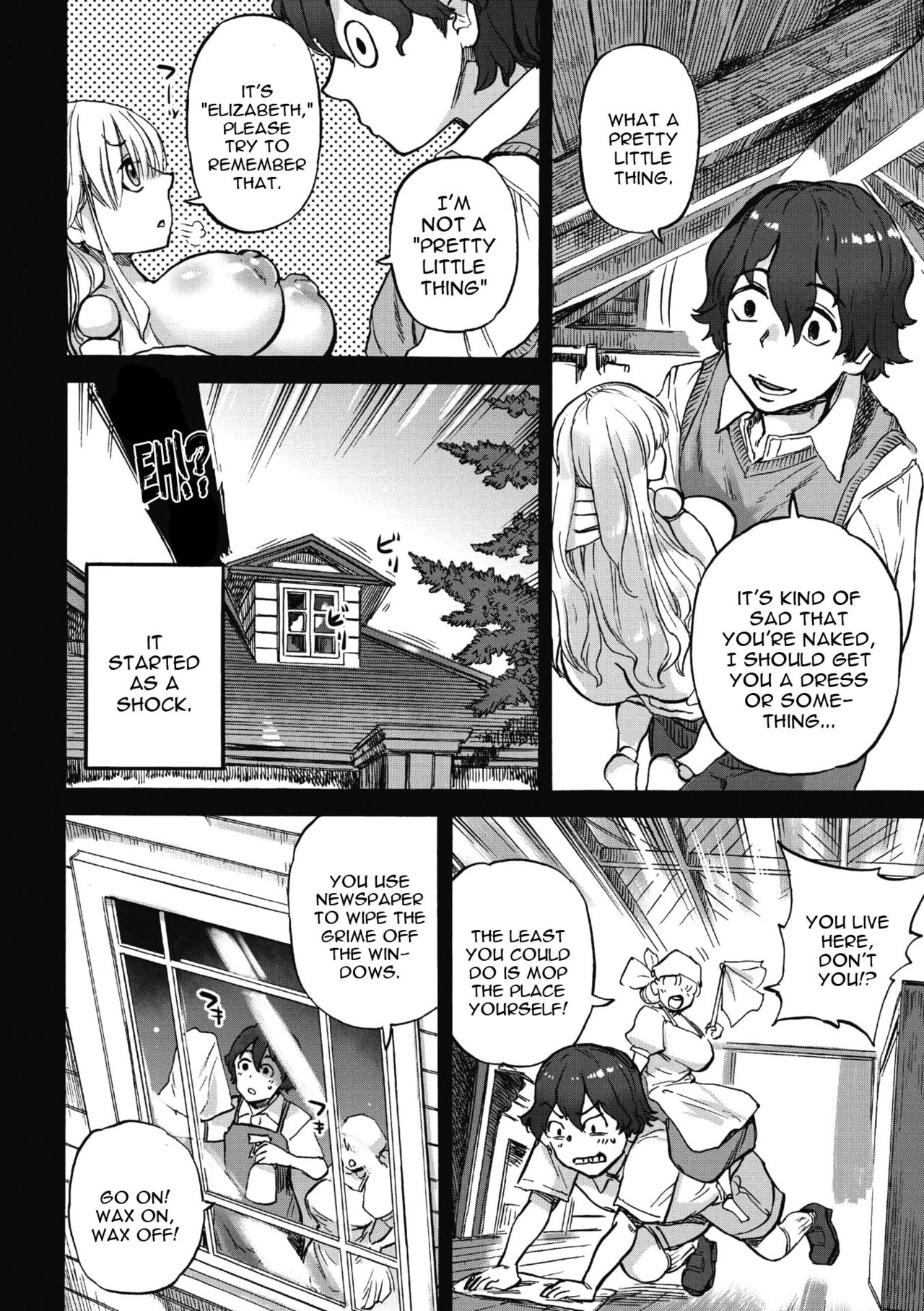 Elizabeth no Yakata page 6 full