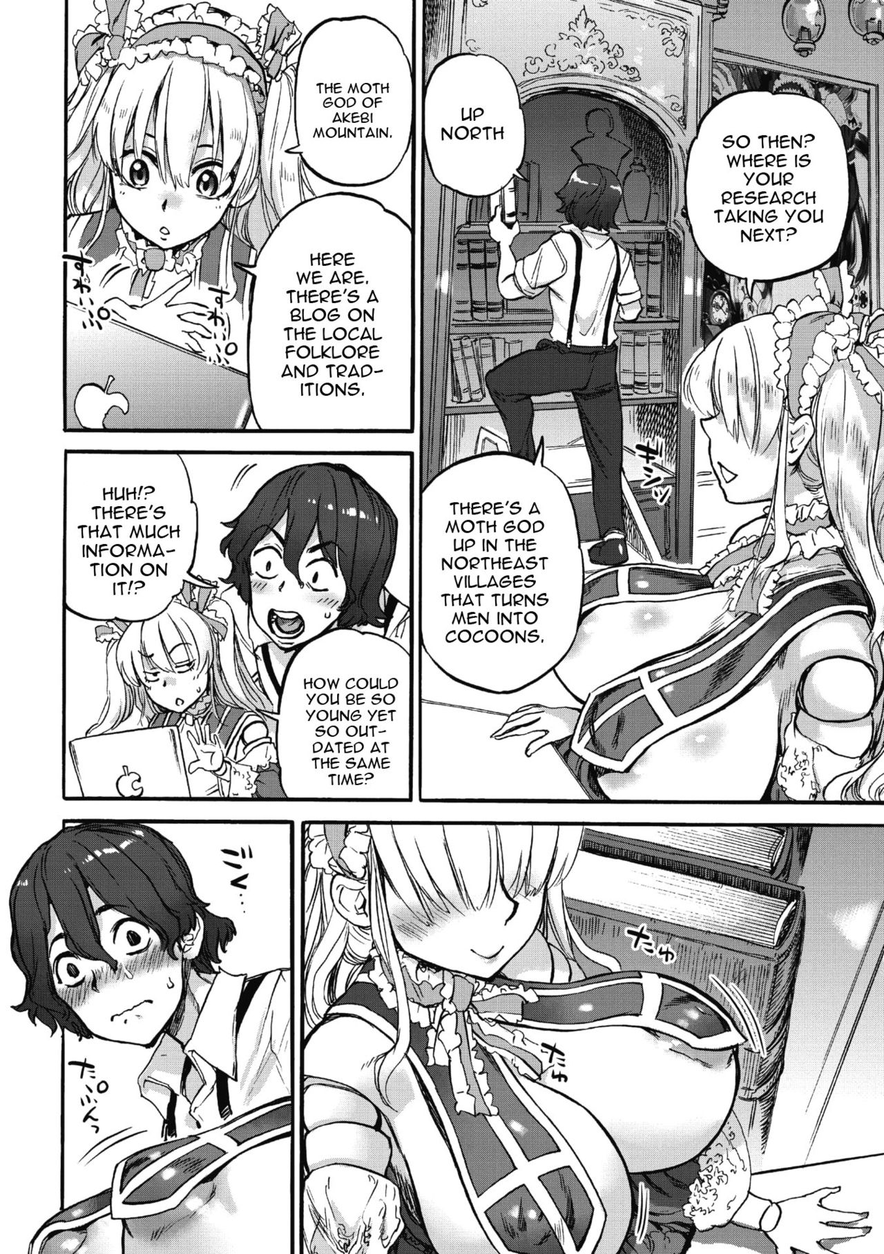 Elizabeth no Yakata page 8 full