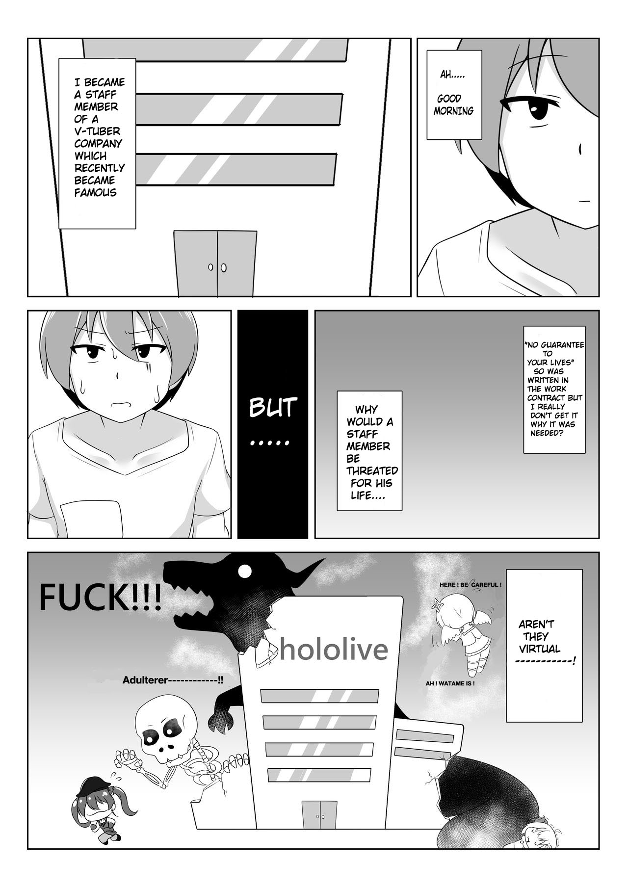 Kyuukeishitsu no Peko! | PEKO OF THE COMFORT ROOM! page 2 full