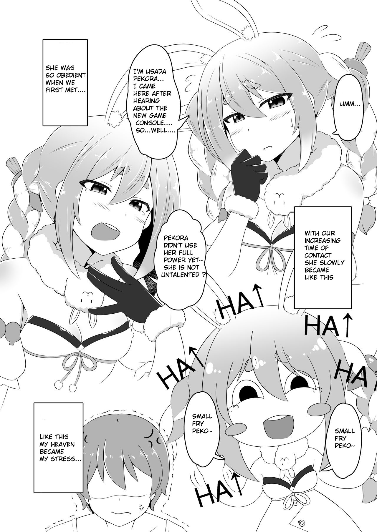 Kyuukeishitsu no Peko! | PEKO OF THE COMFORT ROOM! page 4 full