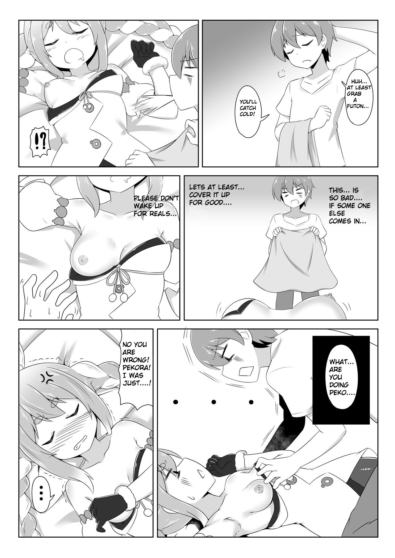 Kyuukeishitsu no Peko! | PEKO OF THE COMFORT ROOM! page 6 full
