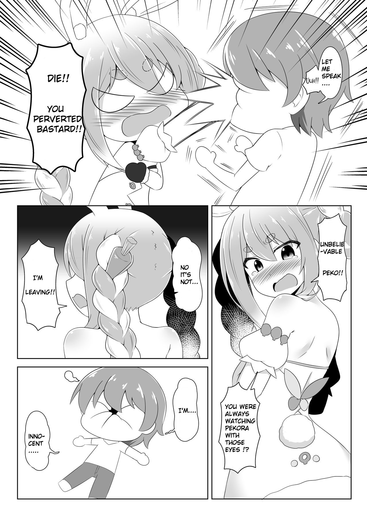 Kyuukeishitsu no Peko! | PEKO OF THE COMFORT ROOM! page 7 full