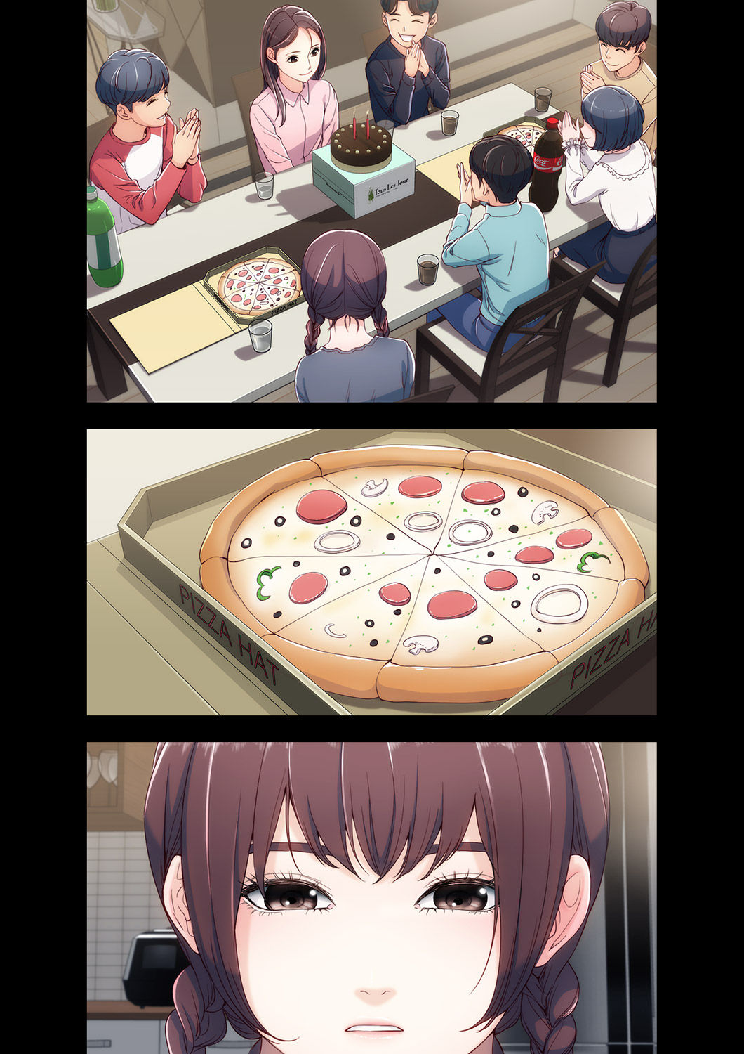 誘惑 1-2 page 2 full