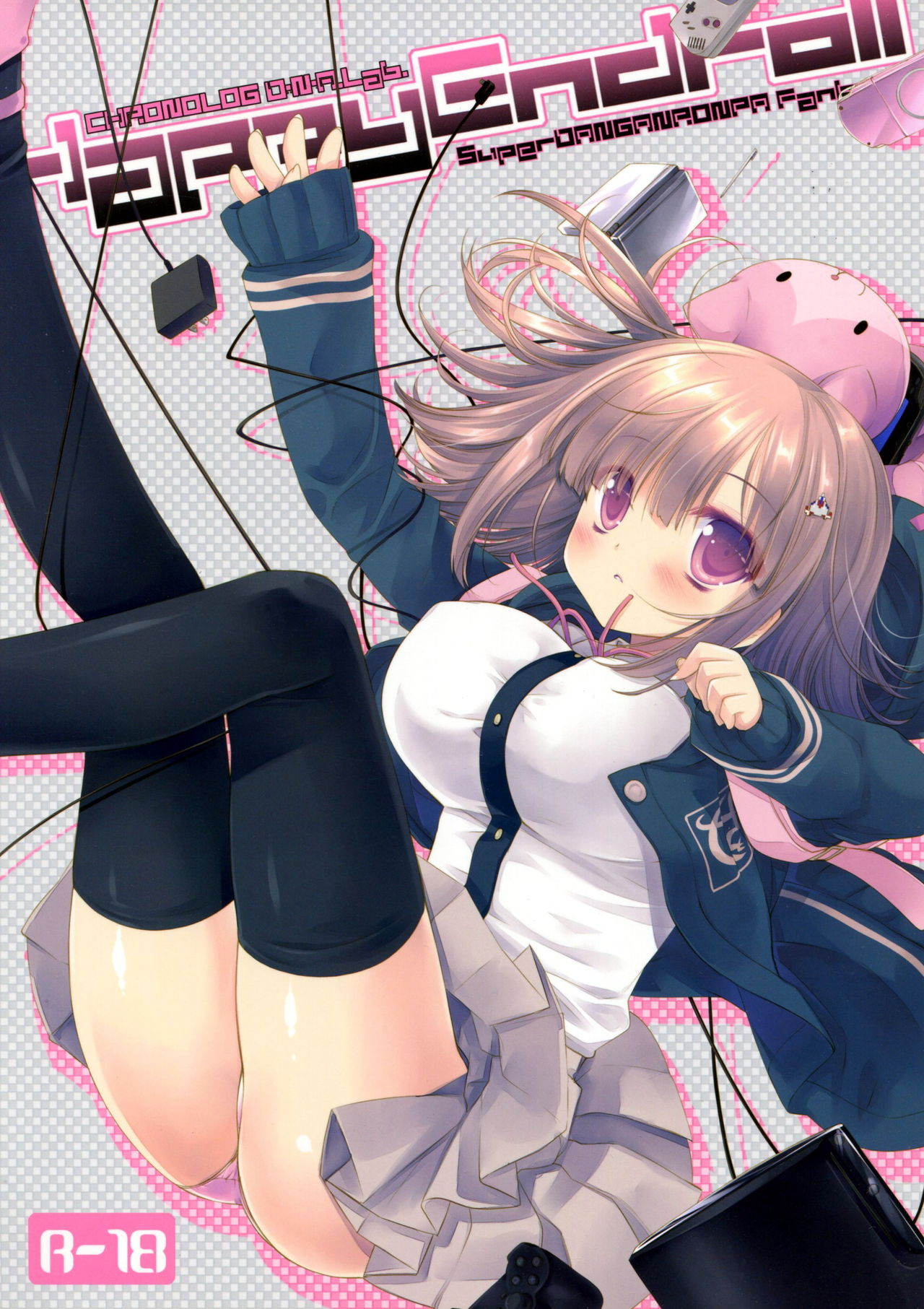 HappyEndroll page 1 full