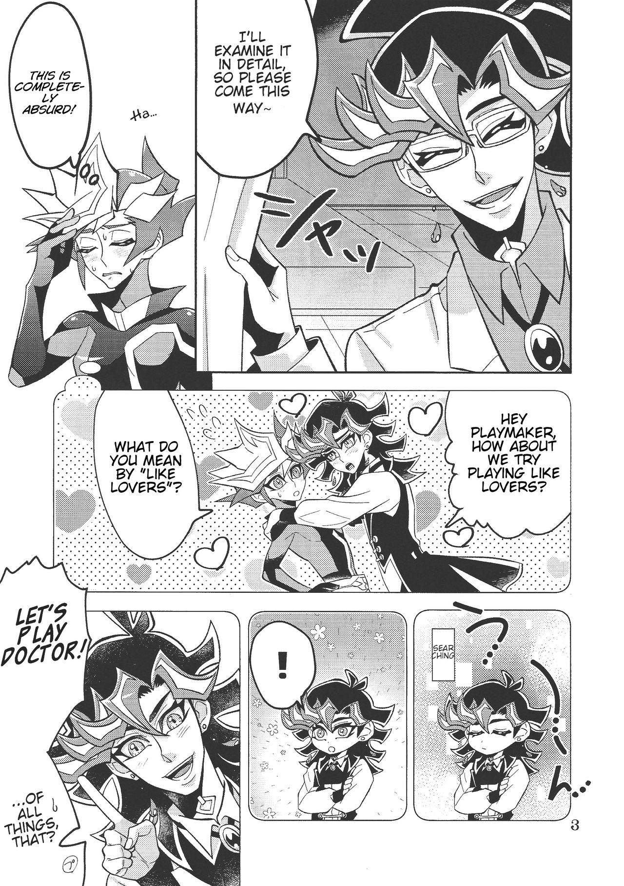 Ai-chan Sensei to Pureme-chan page 3 full