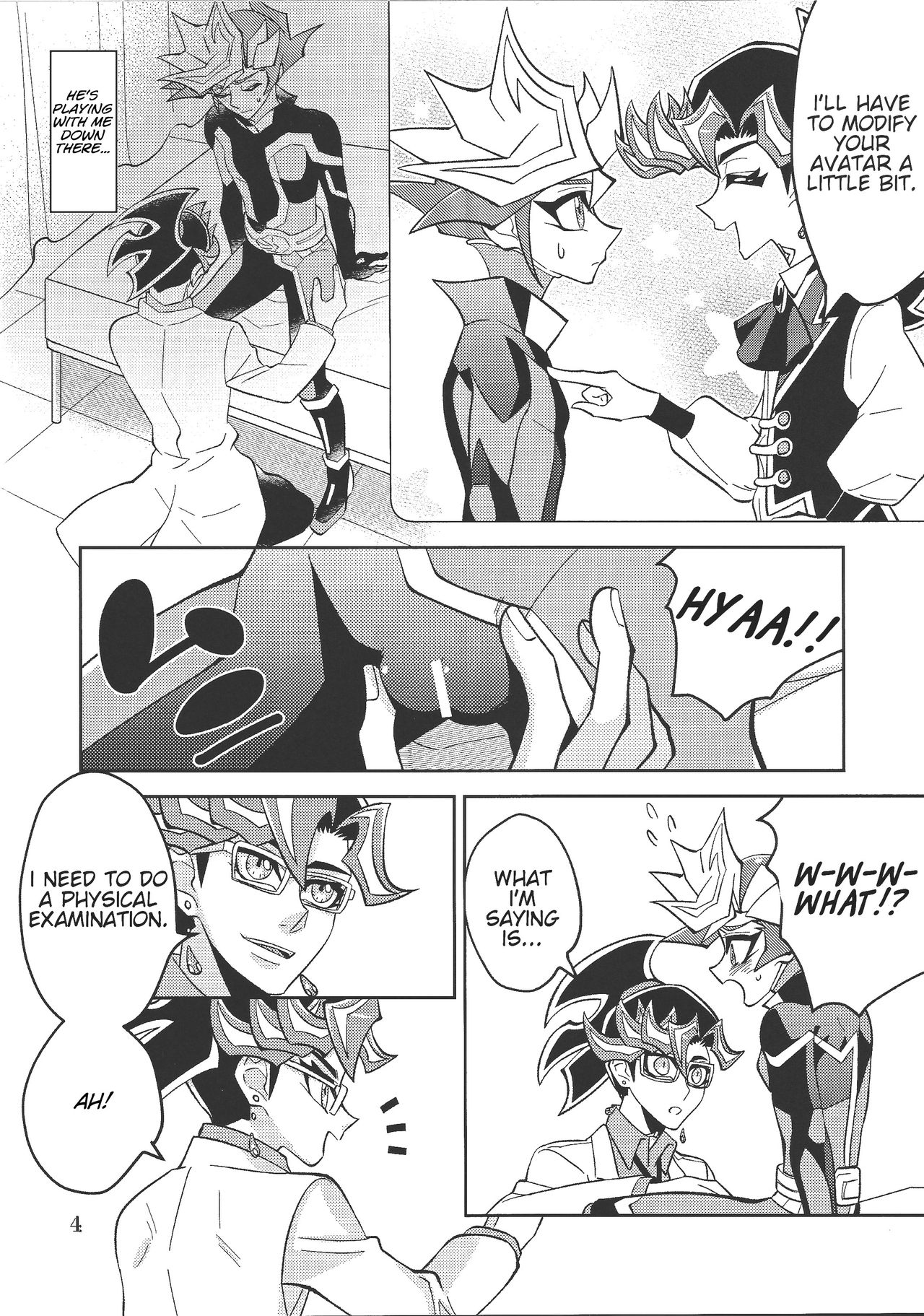 Ai-chan Sensei to Pureme-chan page 4 full