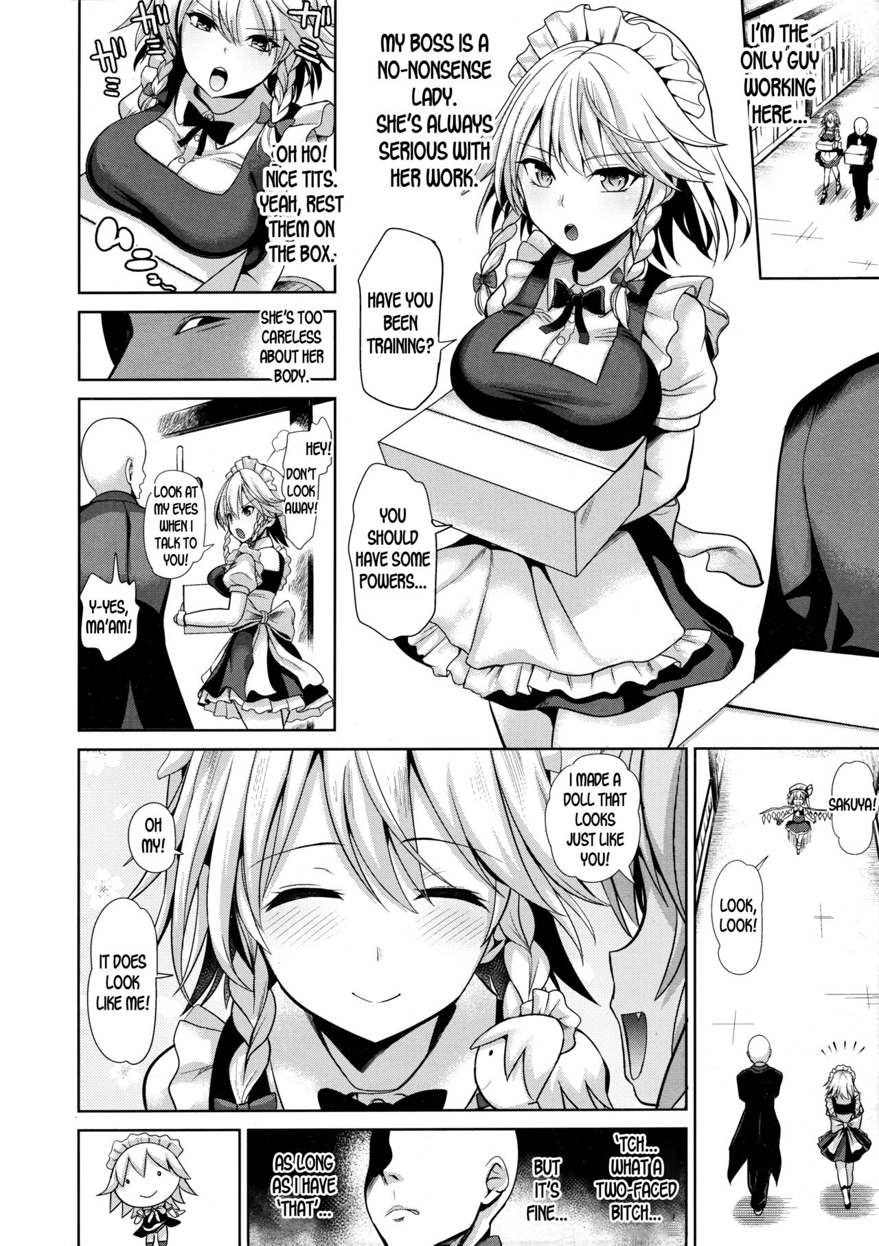 Touhou Suikan 5 Shitsuji ni Nemurasareta Izayoi Sakuya-san page 3 full