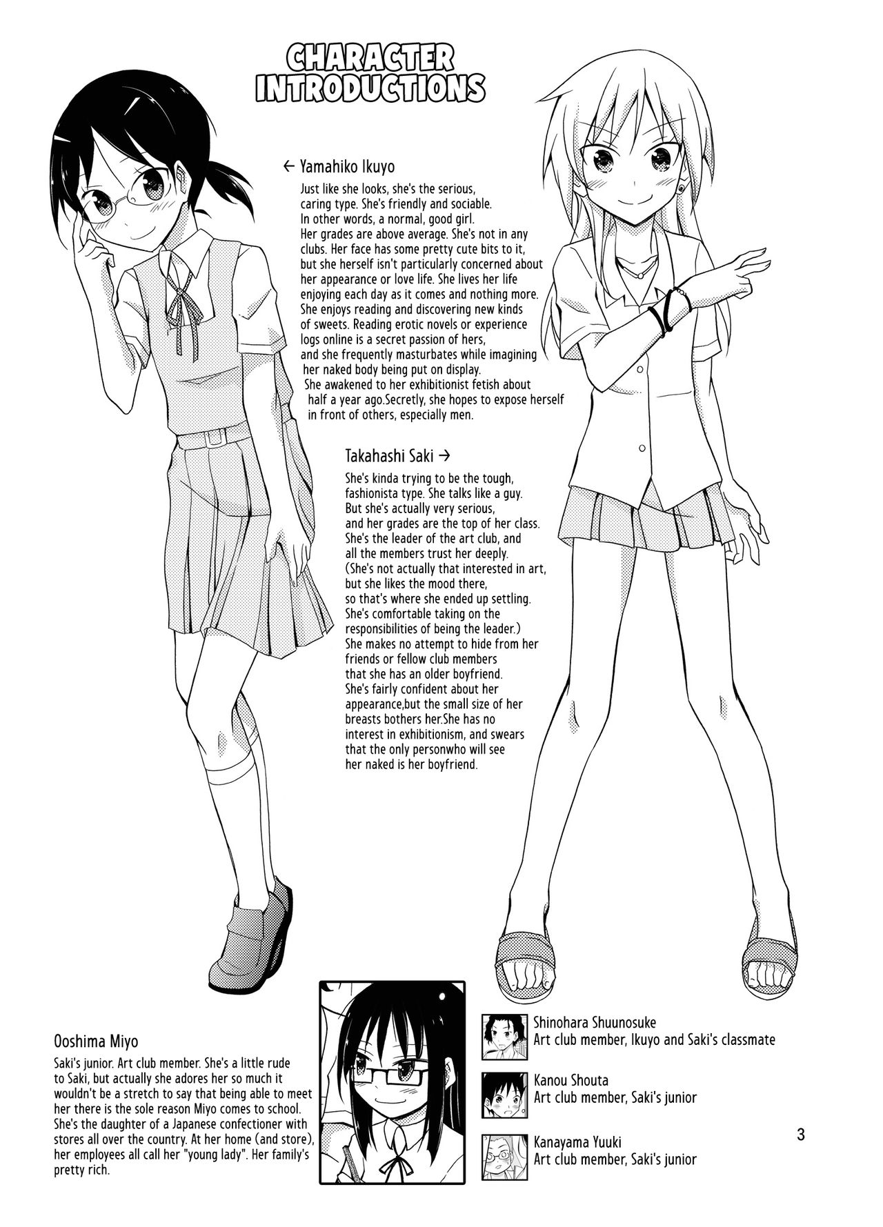 Roshutsu Test Play 2 | Exhibitionism Playtest 2 page 2 full