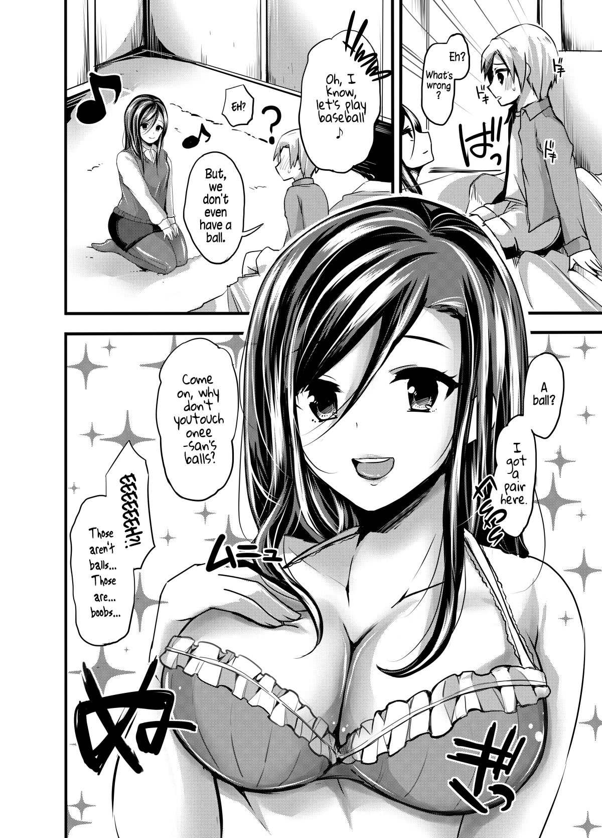 Maigo wa Kochira ♪ | Your Lost Child Is Here ♪ page 5 full