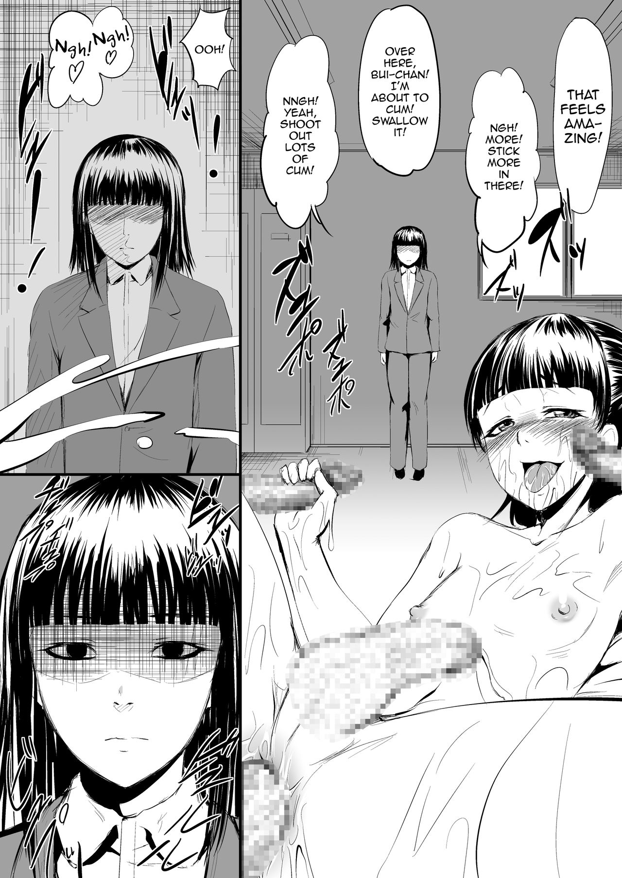 UsedVariation page 2 full