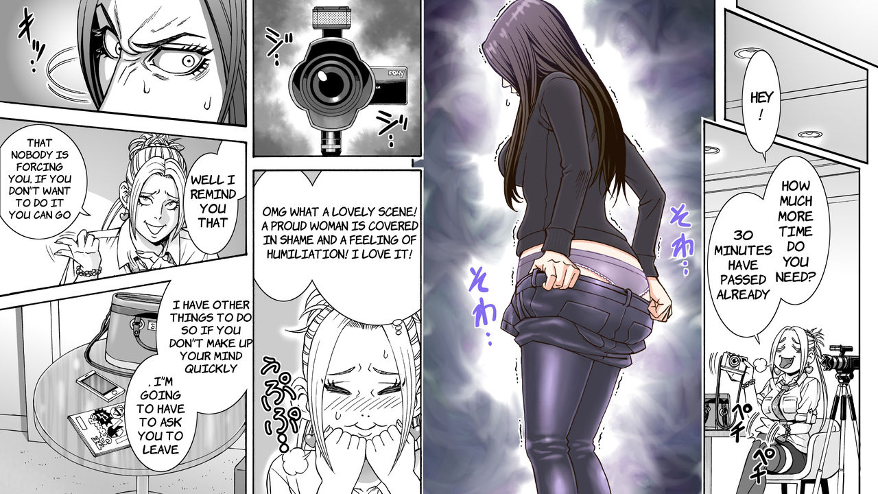 Daijoyuu no Houkai Naraku no Soko ni Ochita Reika | The Fall Of The Great Actress Reika page 7 full