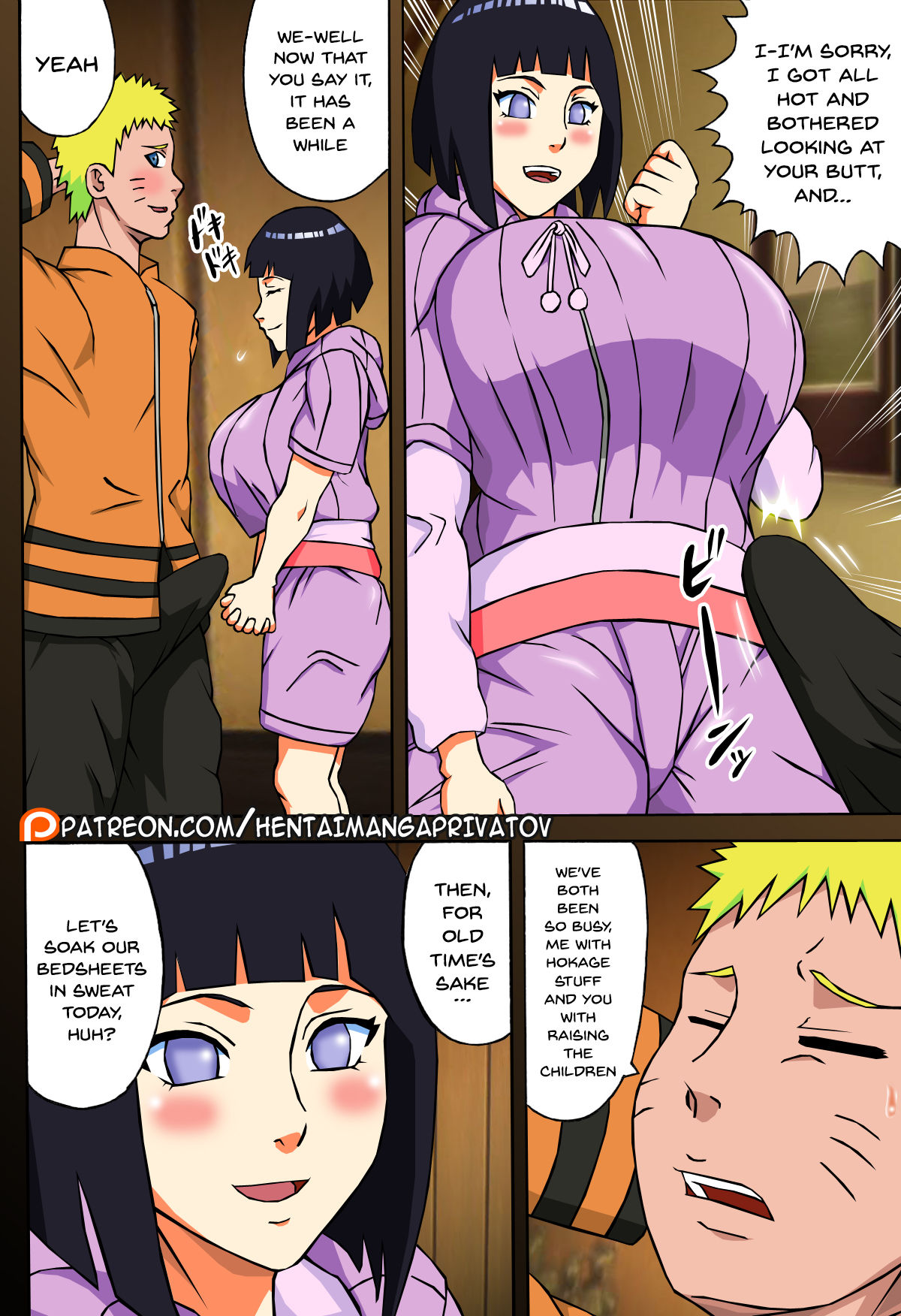Uzumaki-san ni Omotenashi | Entertaining Uzumaki-san page 4 full