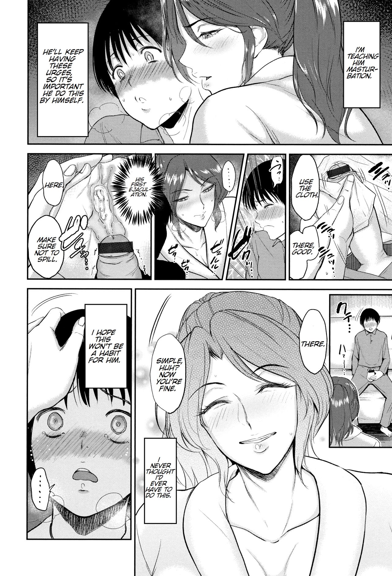 Mama Oshiete Ageru page 7 full