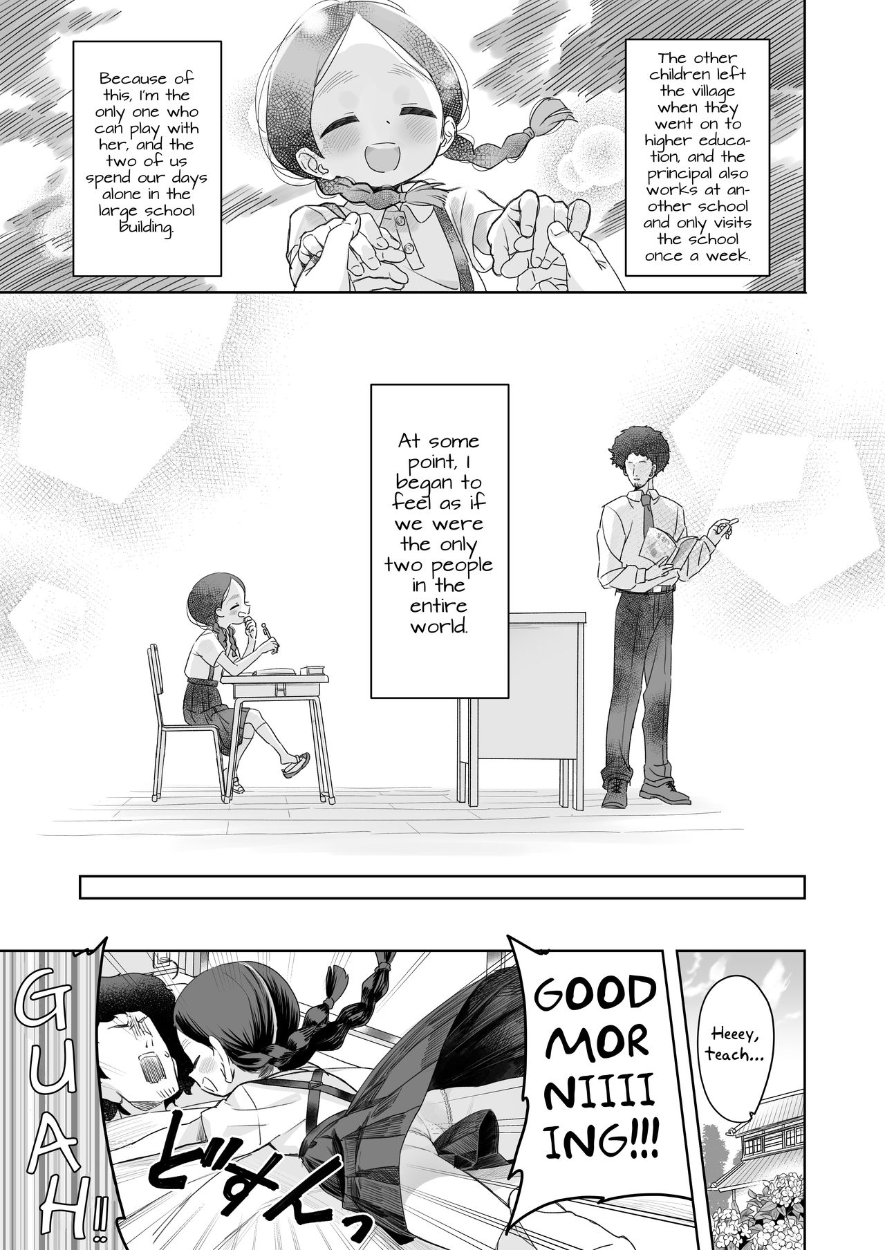 Kyoushi Hitori, Seito Hitori. ~Inaka no Gakkou de Mainichi Ecchi~ page 6 full