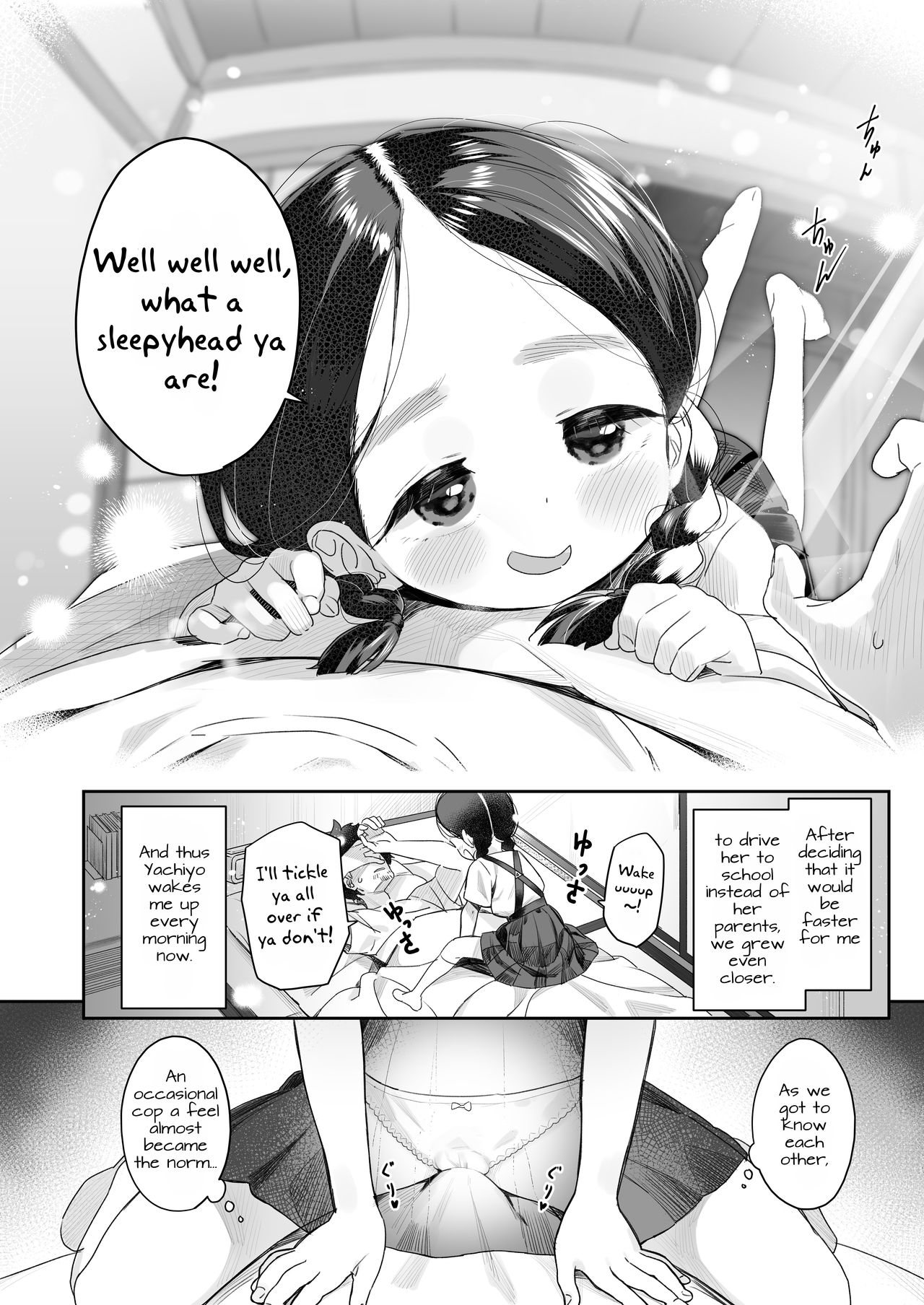 Kyoushi Hitori, Seito Hitori. ~Inaka no Gakkou de Mainichi Ecchi~ page 7 full