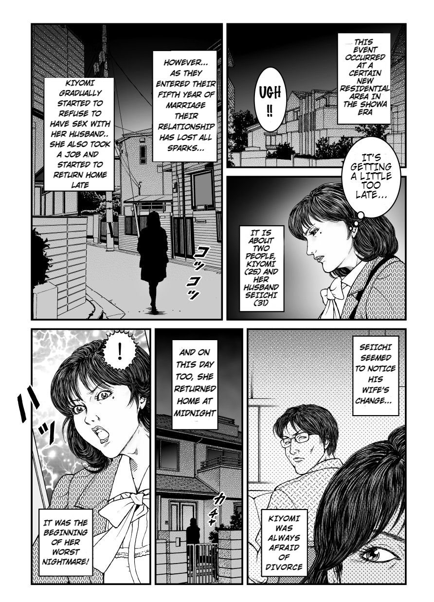 Showa Hunting! Slutty Woman Punisher Tetsuo 4 - Abducted Couple Training!! page 3 full