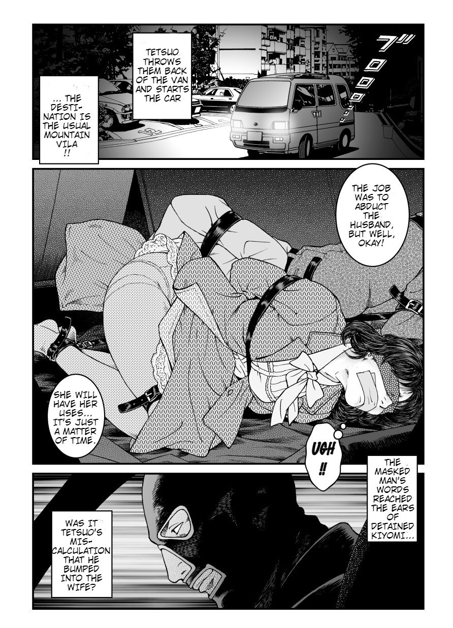 Showa Hunting! Slutty Woman Punisher Tetsuo 4 - Abducted Couple Training!! page 5 full