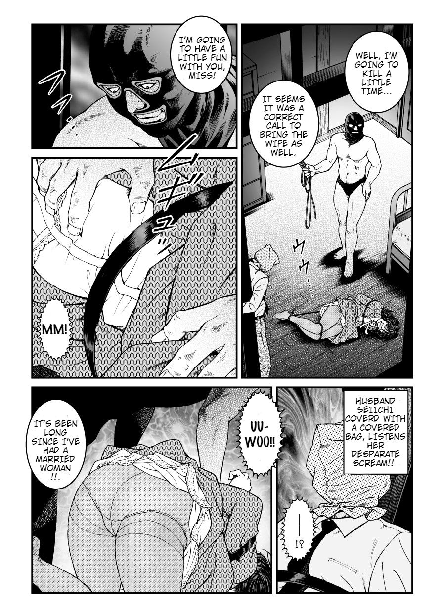 Showa Hunting! Slutty Woman Punisher Tetsuo 4 - Abducted Couple Training!! page 7 full
