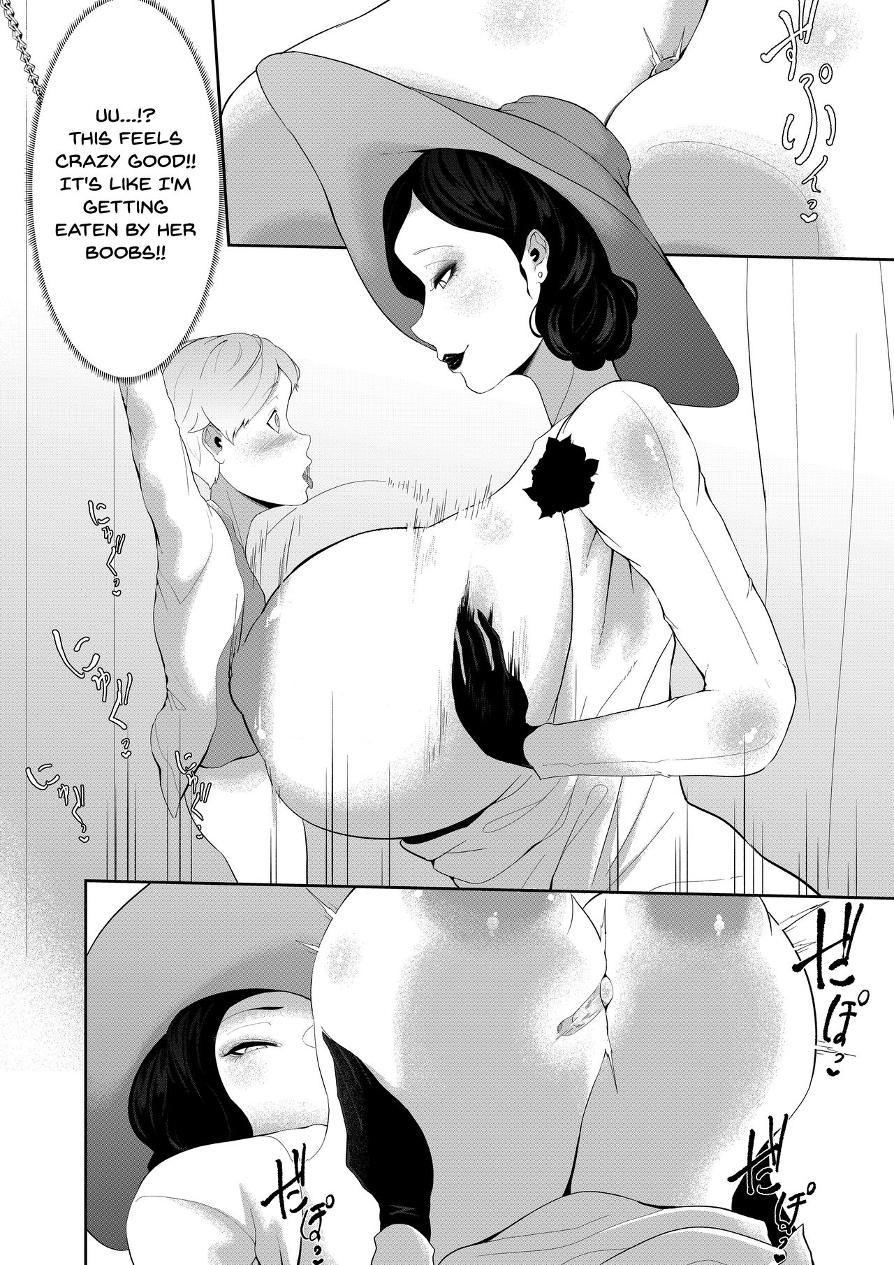 Dimitrescu Okaa-sama no Sakusei | Dimitrescu-sama's Squeezing Out Your Sperm page 9 full