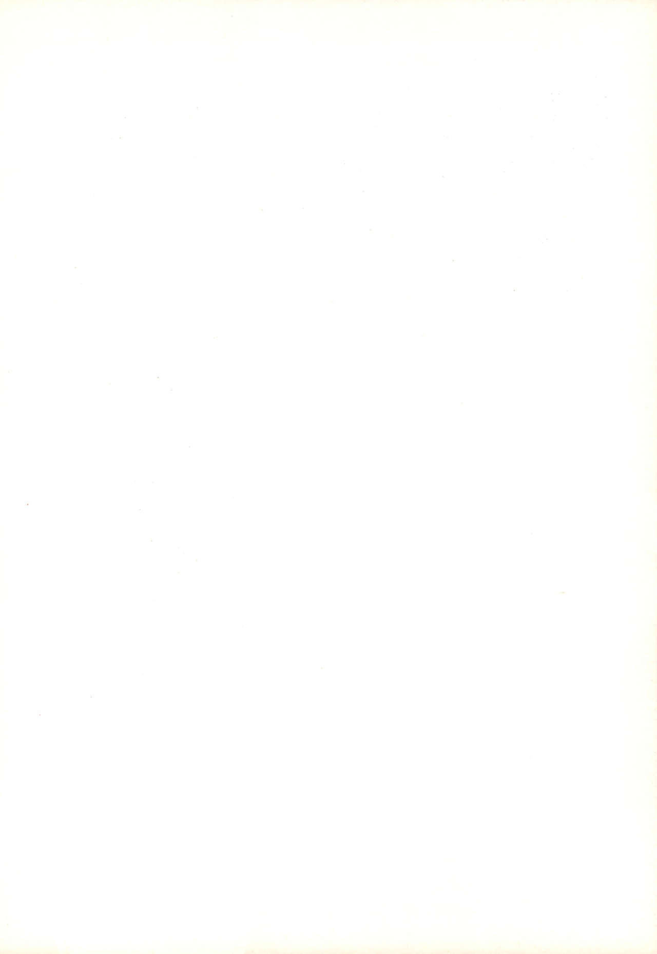 Cherry Blossom II page 2 full