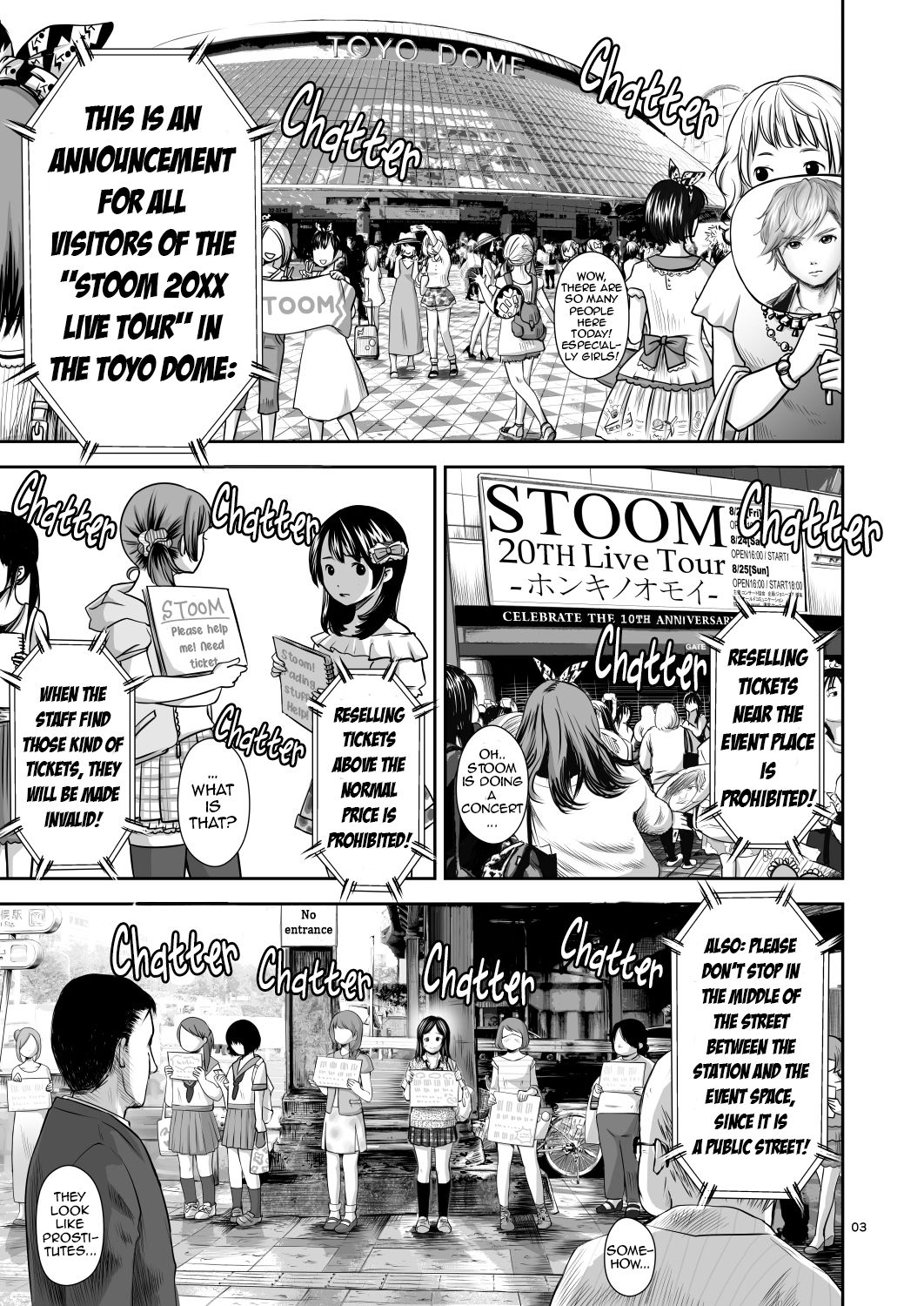 Doki Doki ❤ Ticket Challenge! page 3 full