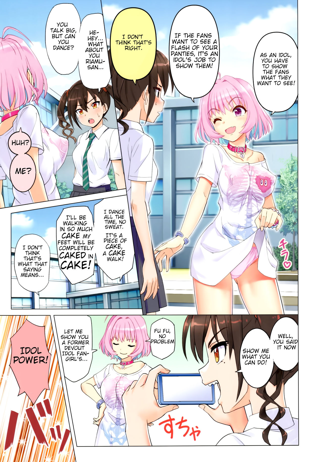 Makkakka Lesson page 7 full