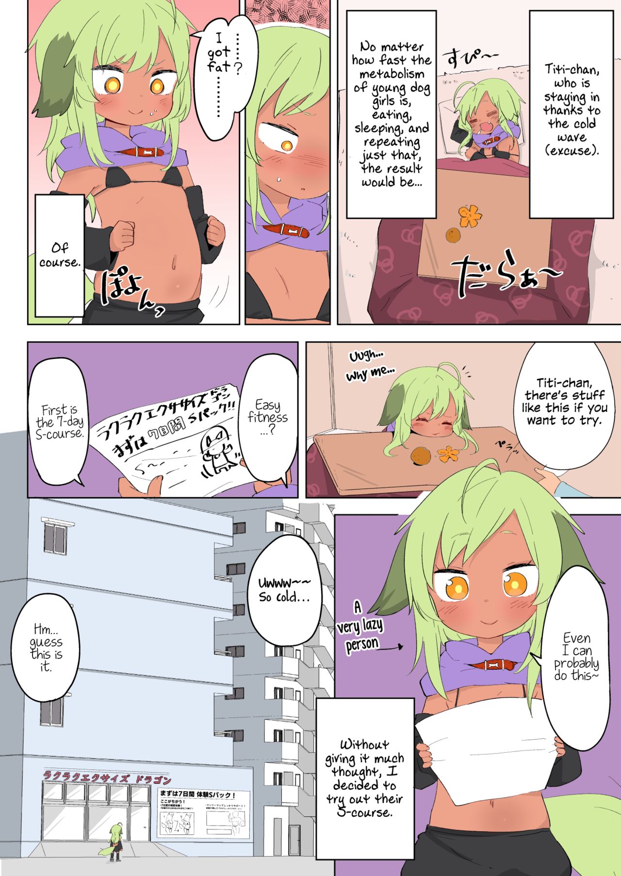7-kakan de Jikkan! Sex Pack page 3 full
