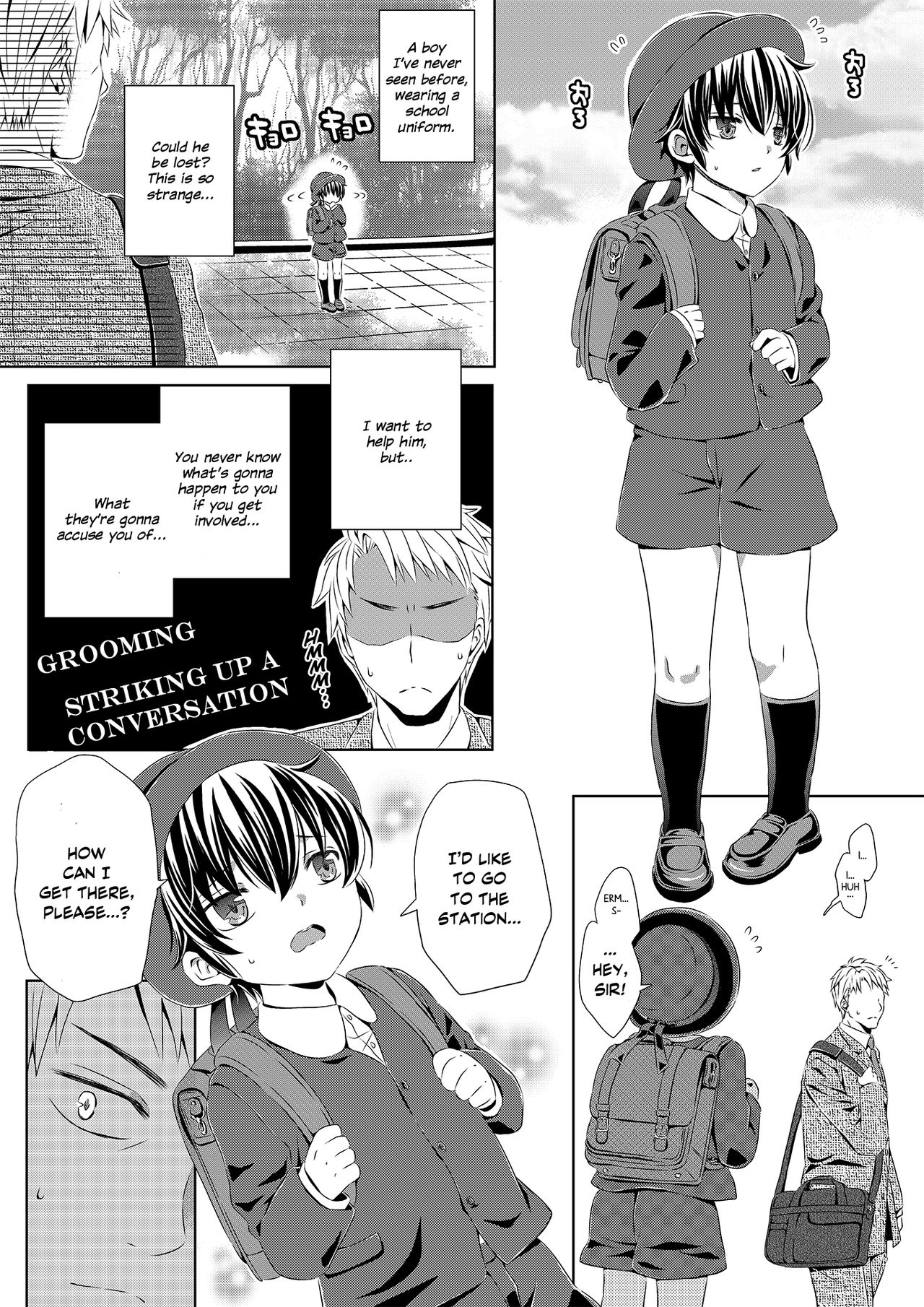 Itsumo no Basho de Matteru | I'll Wait for You in the Usual Place page 6 full