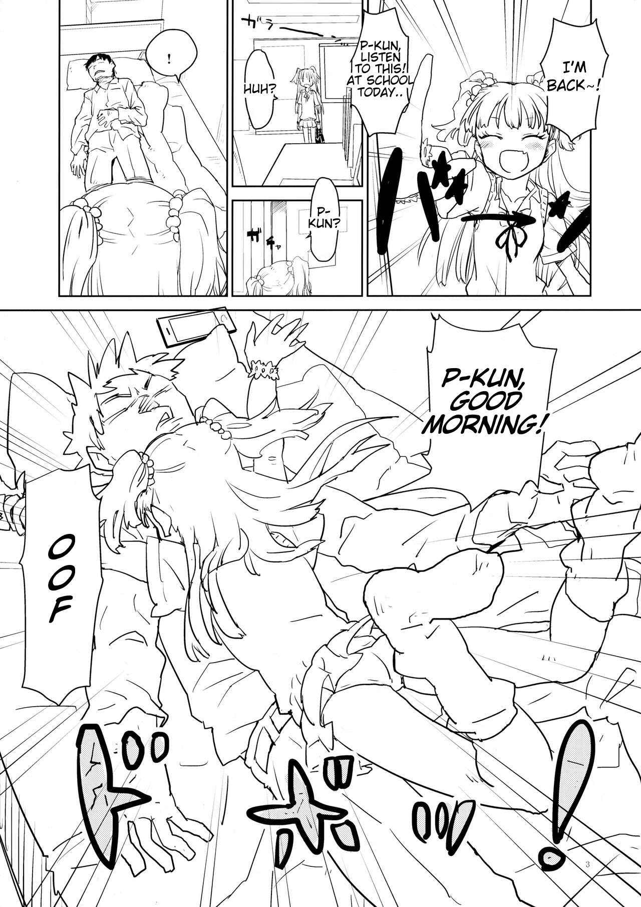 Daisuki o Kasanete page 2 full