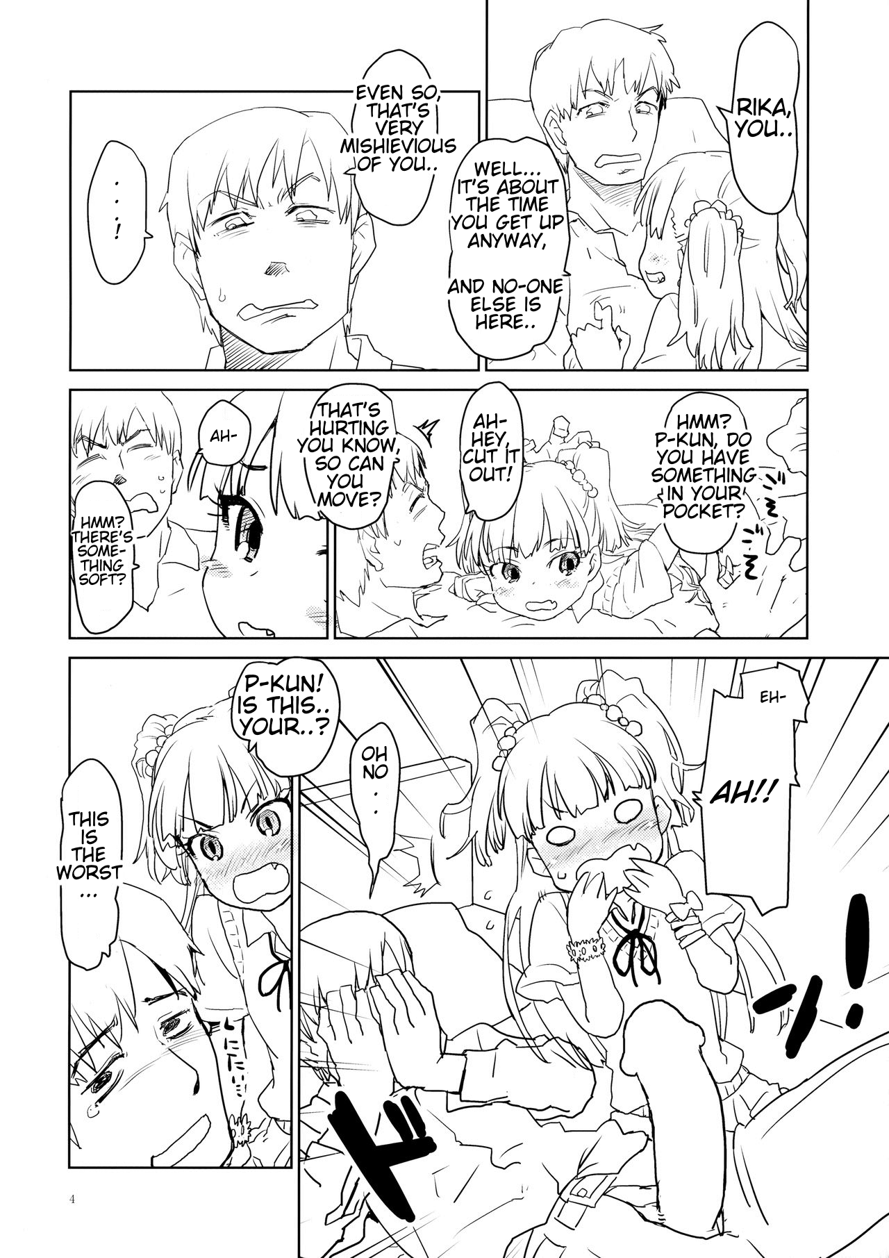 Daisuki o Kasanete page 3 full