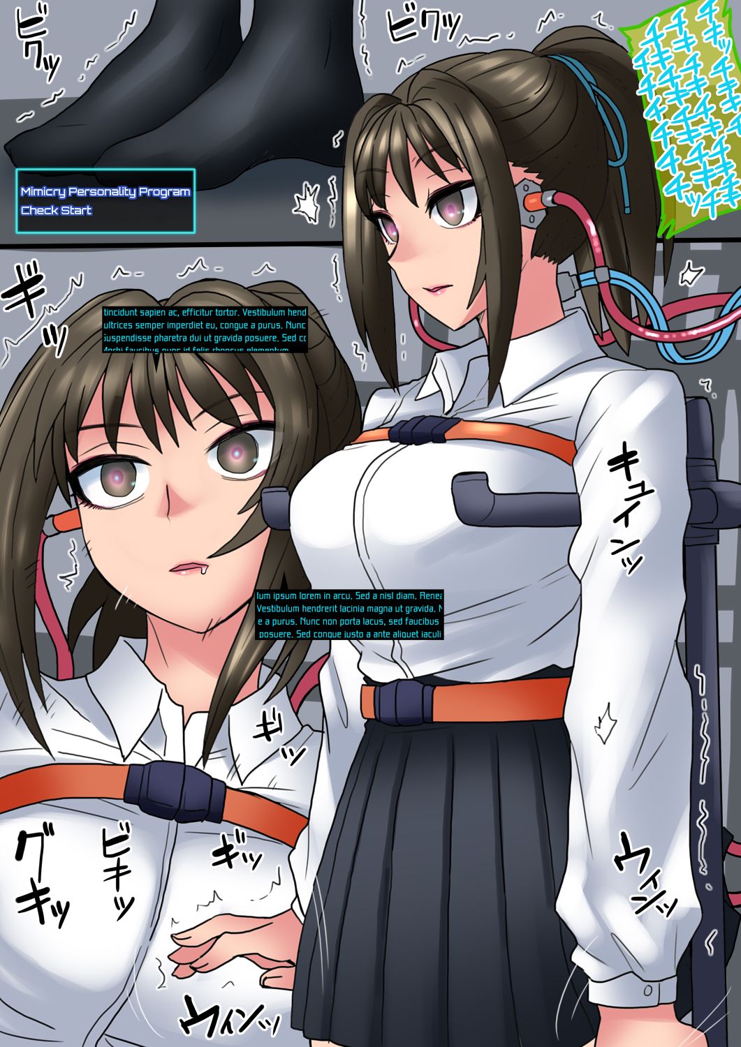 Cool Bishoujo Remodeling Ch13・Program Correction Edition page 1 full