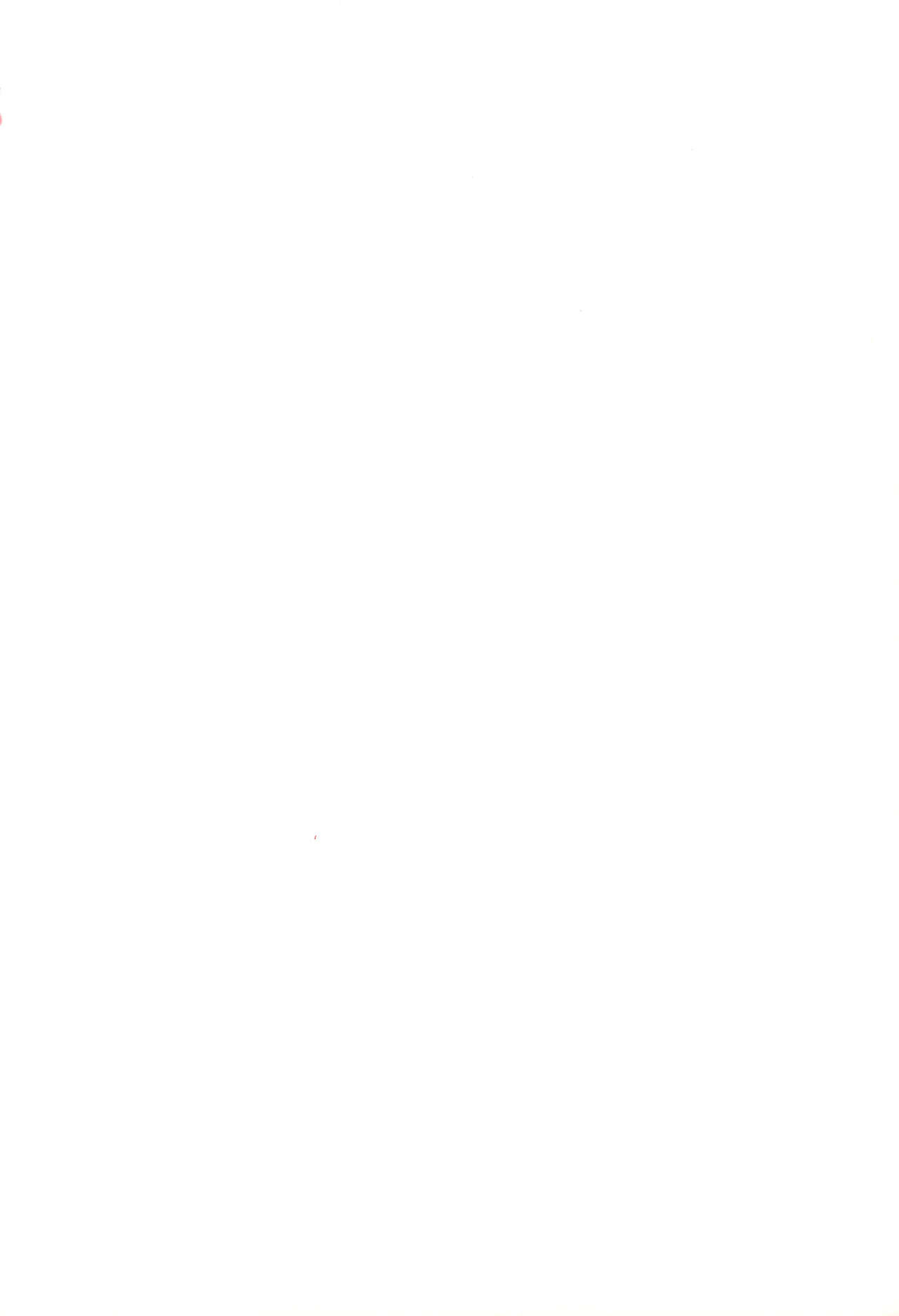 LOVE LABORATORY page 2 full