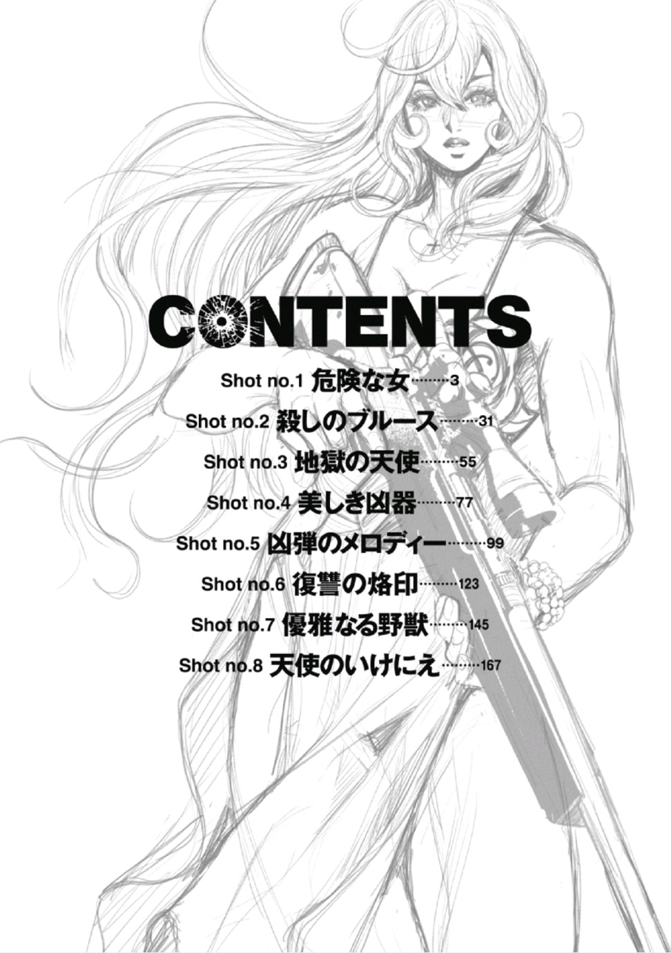 PinSalo Sniper 1 page 4 full