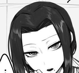 Goryo-sama Ero | Sexy Goryo-sama page 1 full