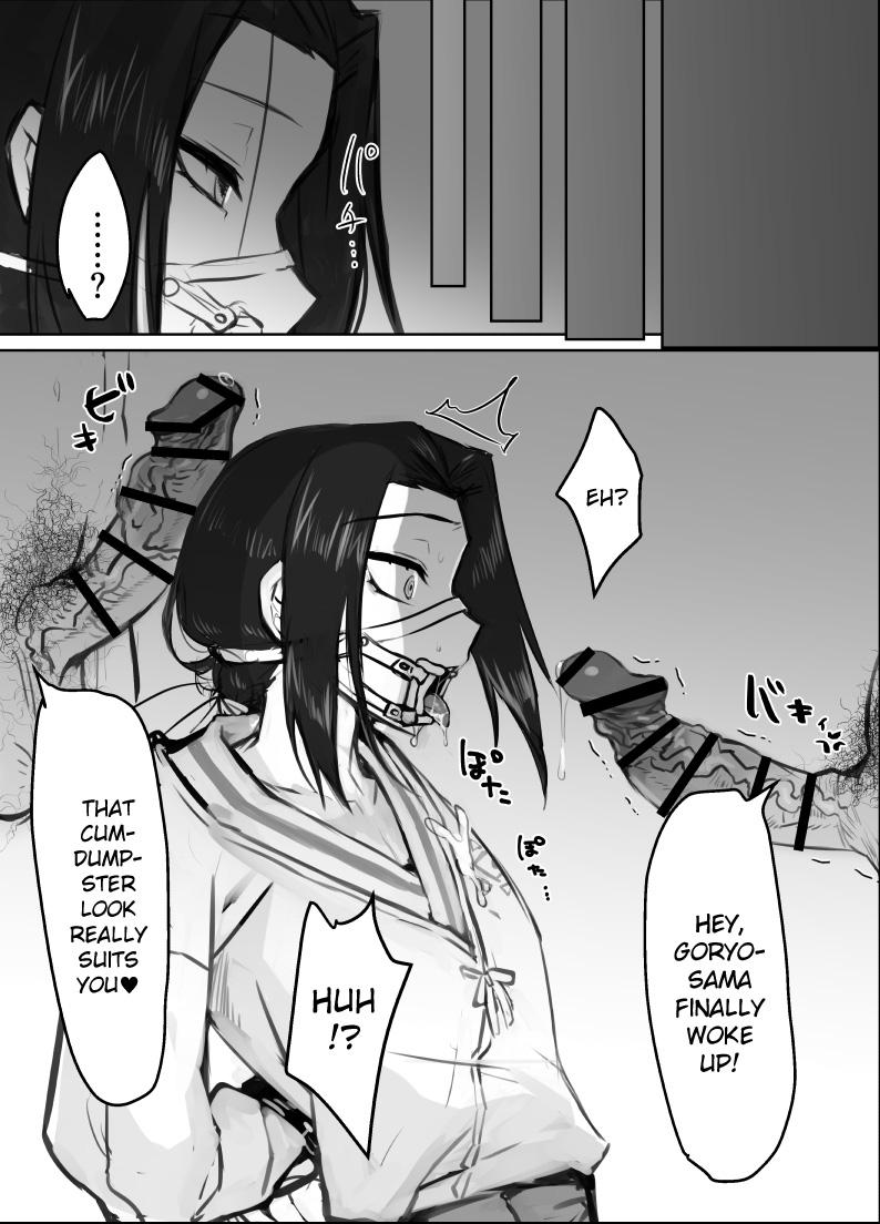 Goryo-sama Ero | Sexy Goryo-sama page 3 full