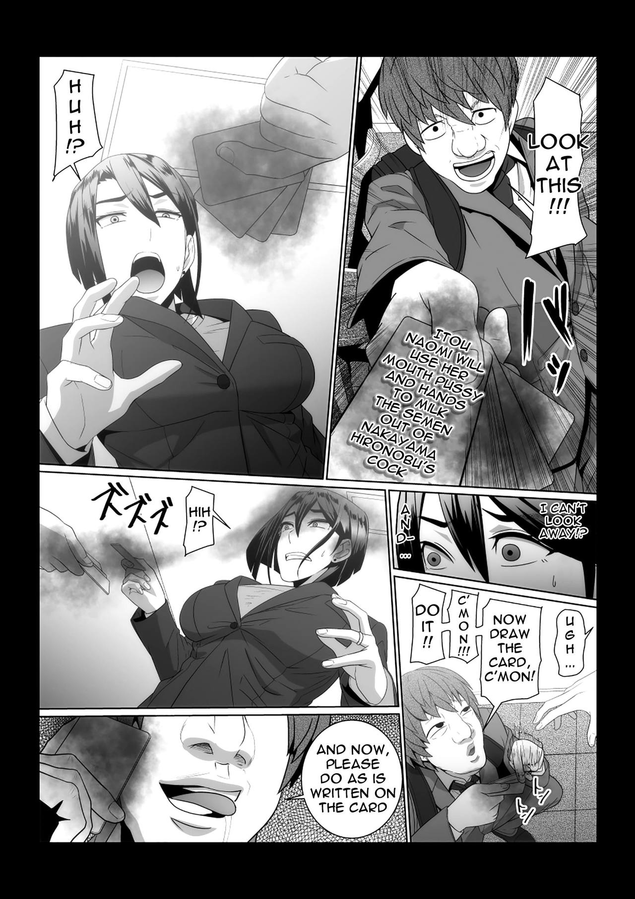 Esa ~Kindan no Madougu Mahou no Card Hen~ page 6 full