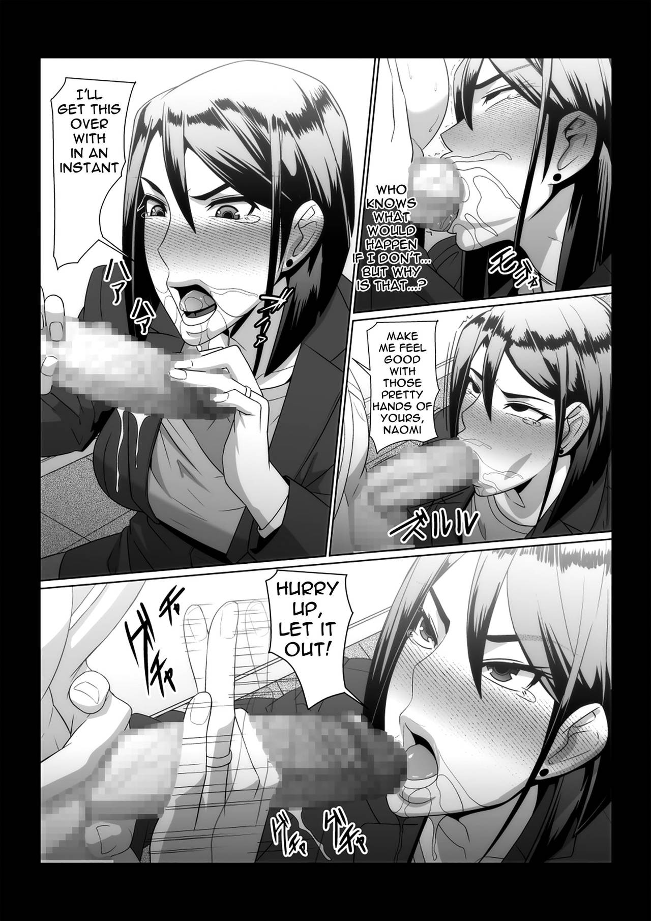 Esa ~Kindan no Madougu Mahou no Card Hen~ page 8 full