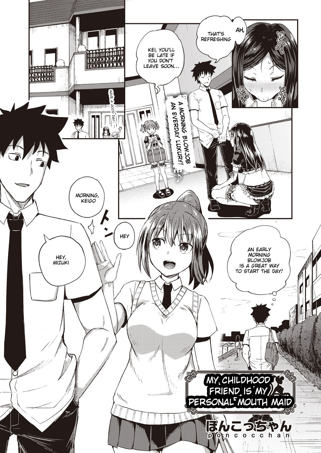 Osananajimi wa Ore no Senzoku Okuchi Maid | My Childhood Friend is my Personal Mouth Maid Chapter 1 page 1 full