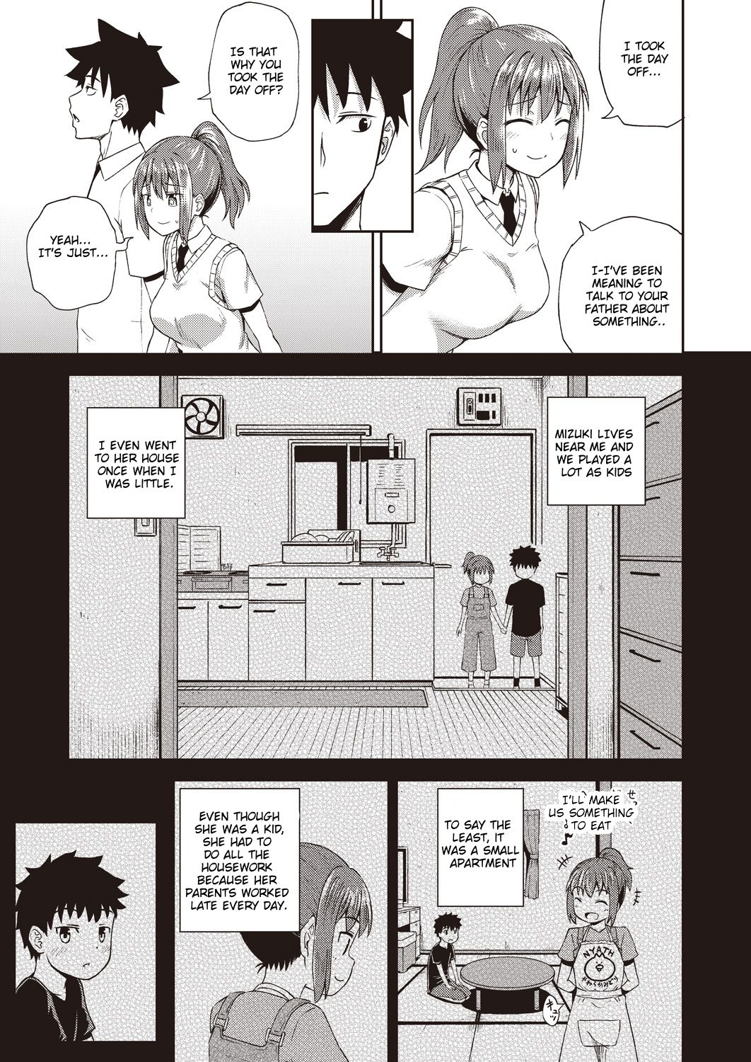 Osananajimi wa Ore no Senzoku Okuchi Maid | My Childhood Friend is my Personal Mouth Maid Chapter 1 page 3 full