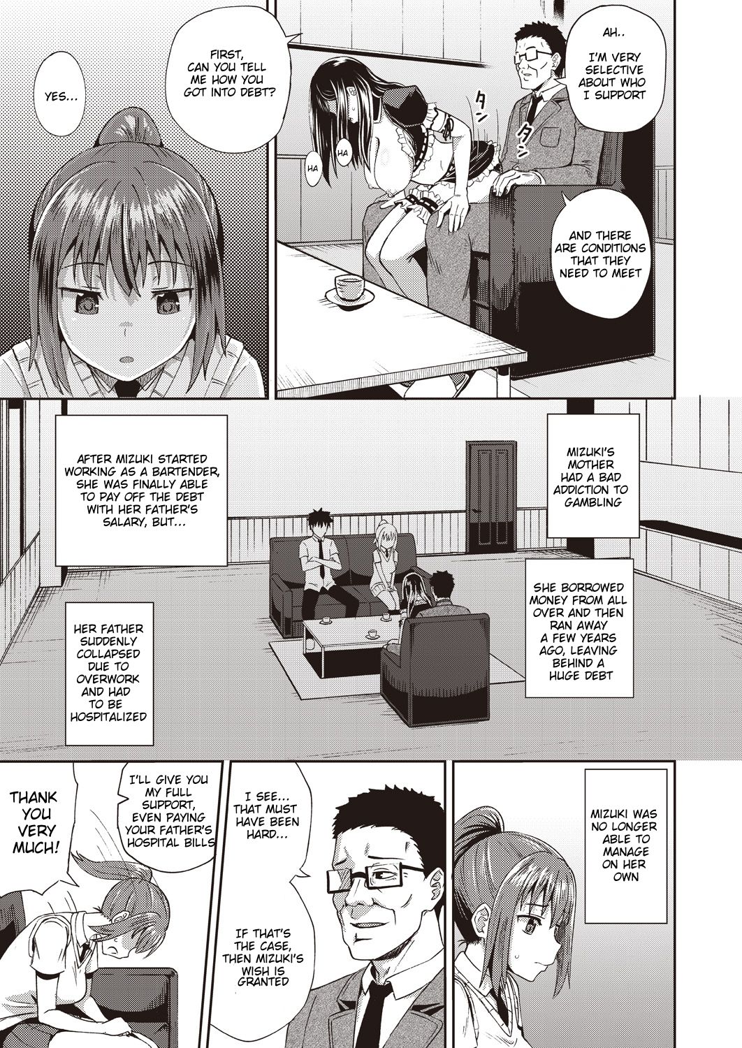 Osananajimi wa Ore no Senzoku Okuchi Maid | My Childhood Friend is my Personal Mouth Maid Chapter 1 page 5 full