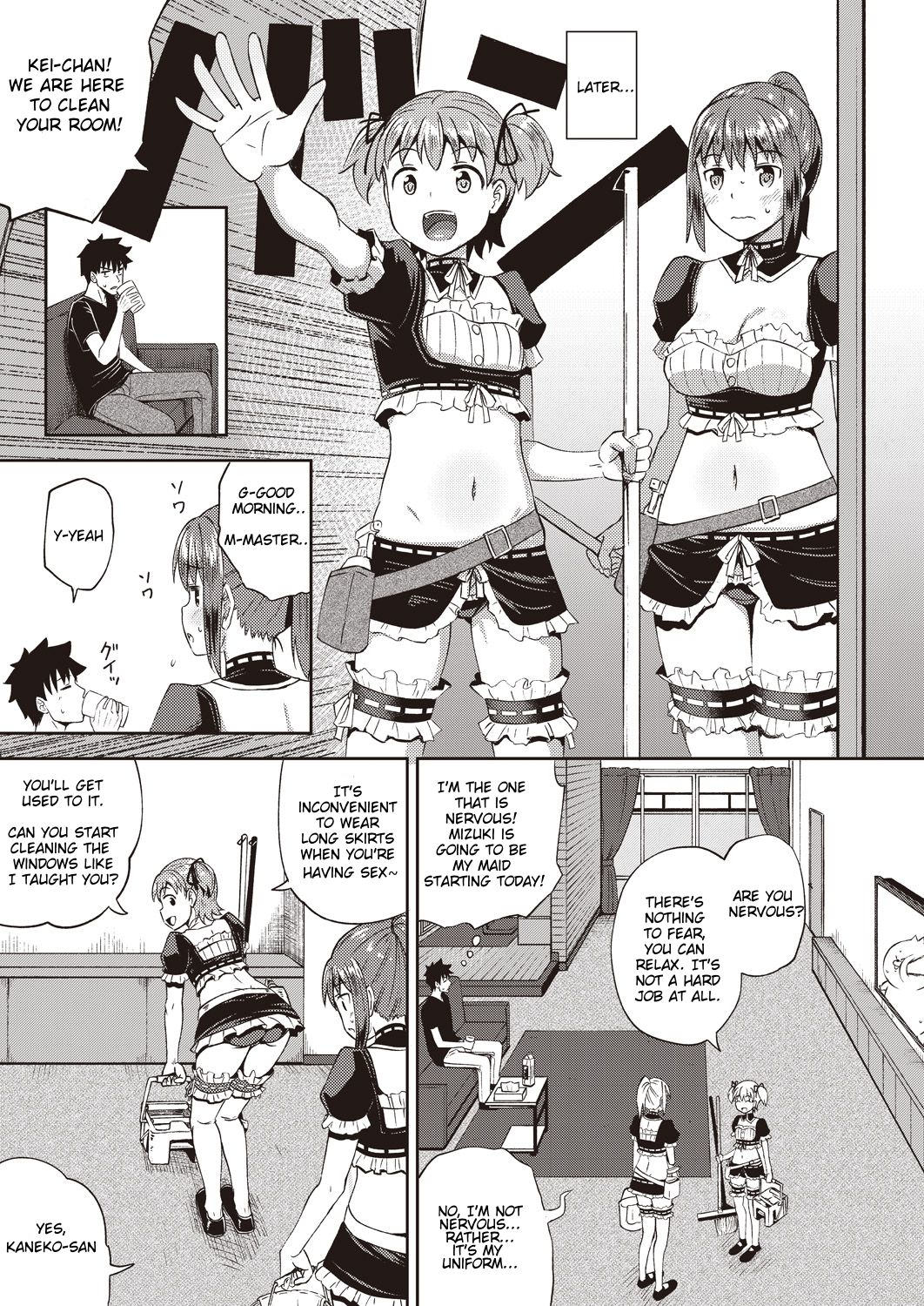 Osananajimi wa Ore no Senzoku Okuchi Maid | My Childhood Friend is my Personal Mouth Maid Chapter 1 page 7 full