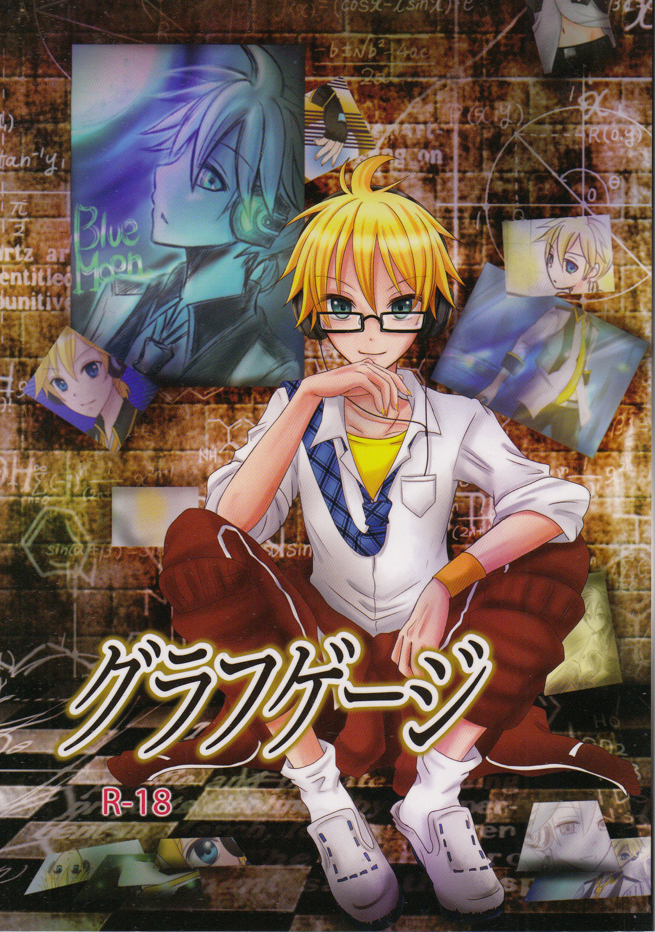 Graph Gauge page 1 full