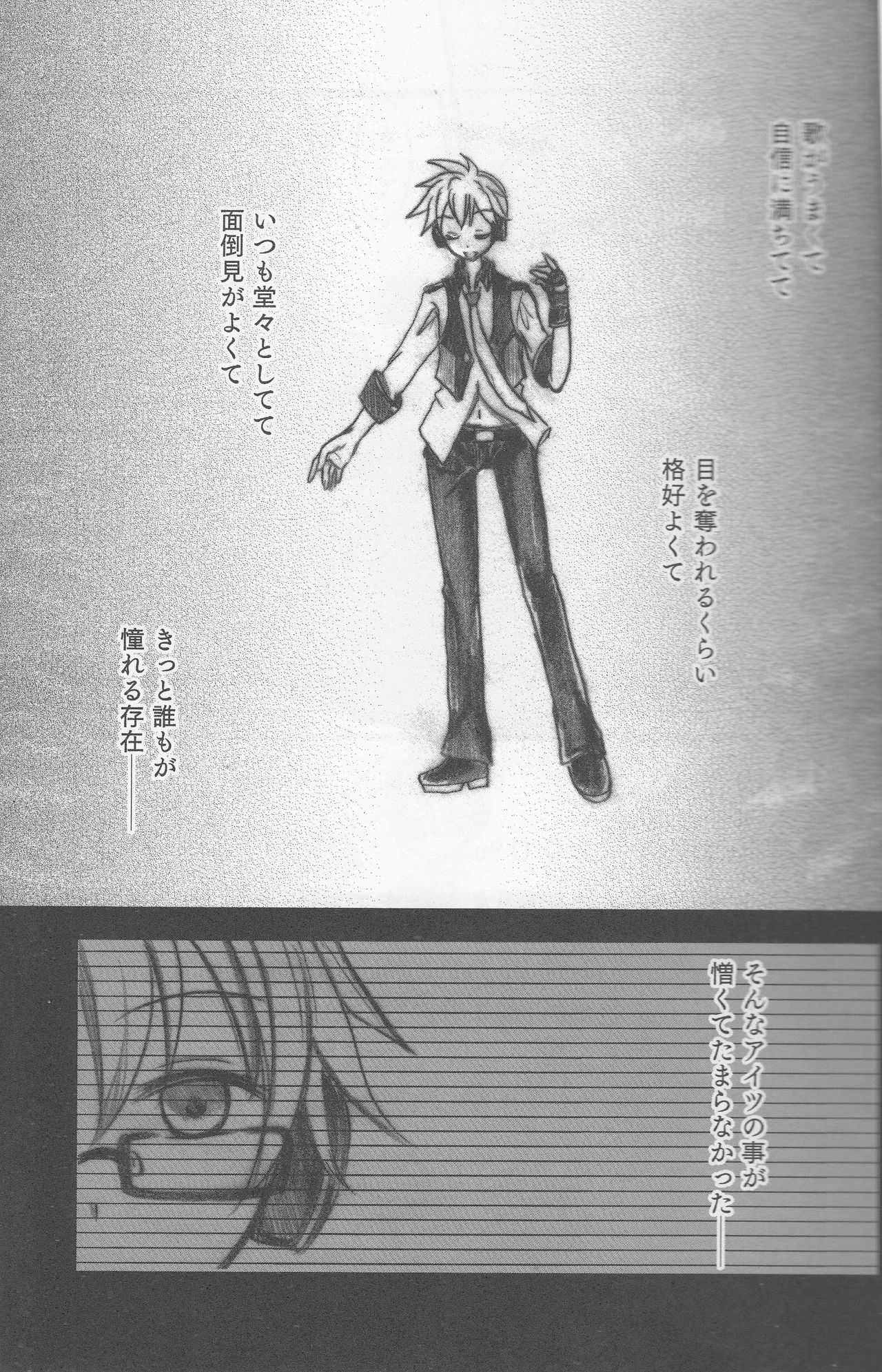 Graph Gauge page 4 full