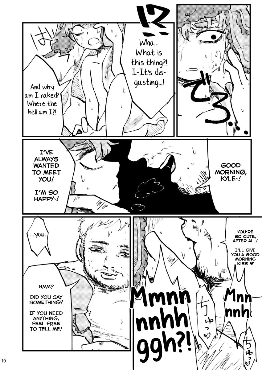 Boku ga Kawaigaru kara. page 10 full